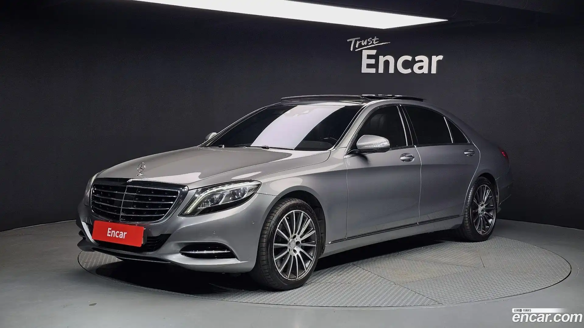 S-Class Mercedes-Benz 2015.1-OUTER-001
