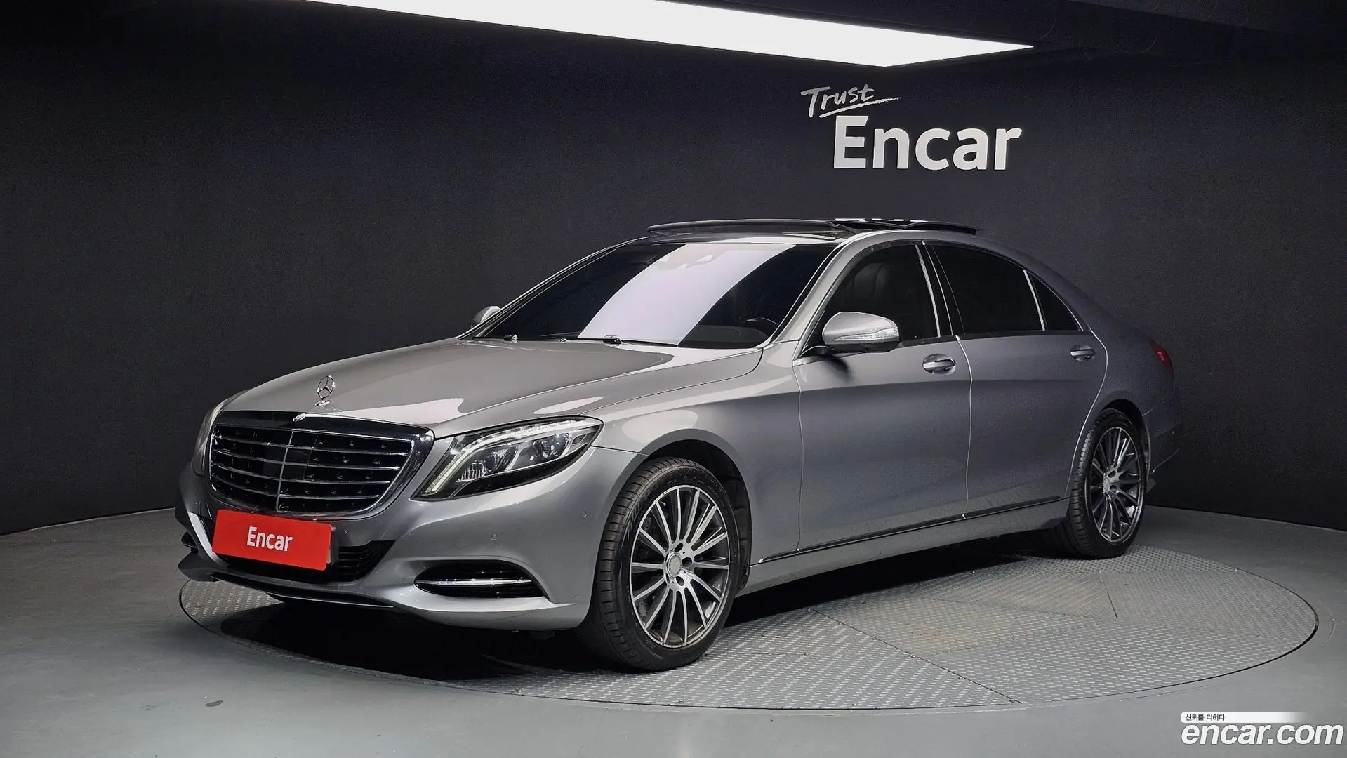 Main__Slider__Photo:S-Class Mercedes-Benz 2015.1-0