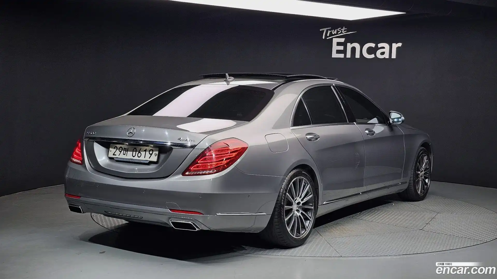 S-Class Mercedes-Benz 2015.1-OUTER-002