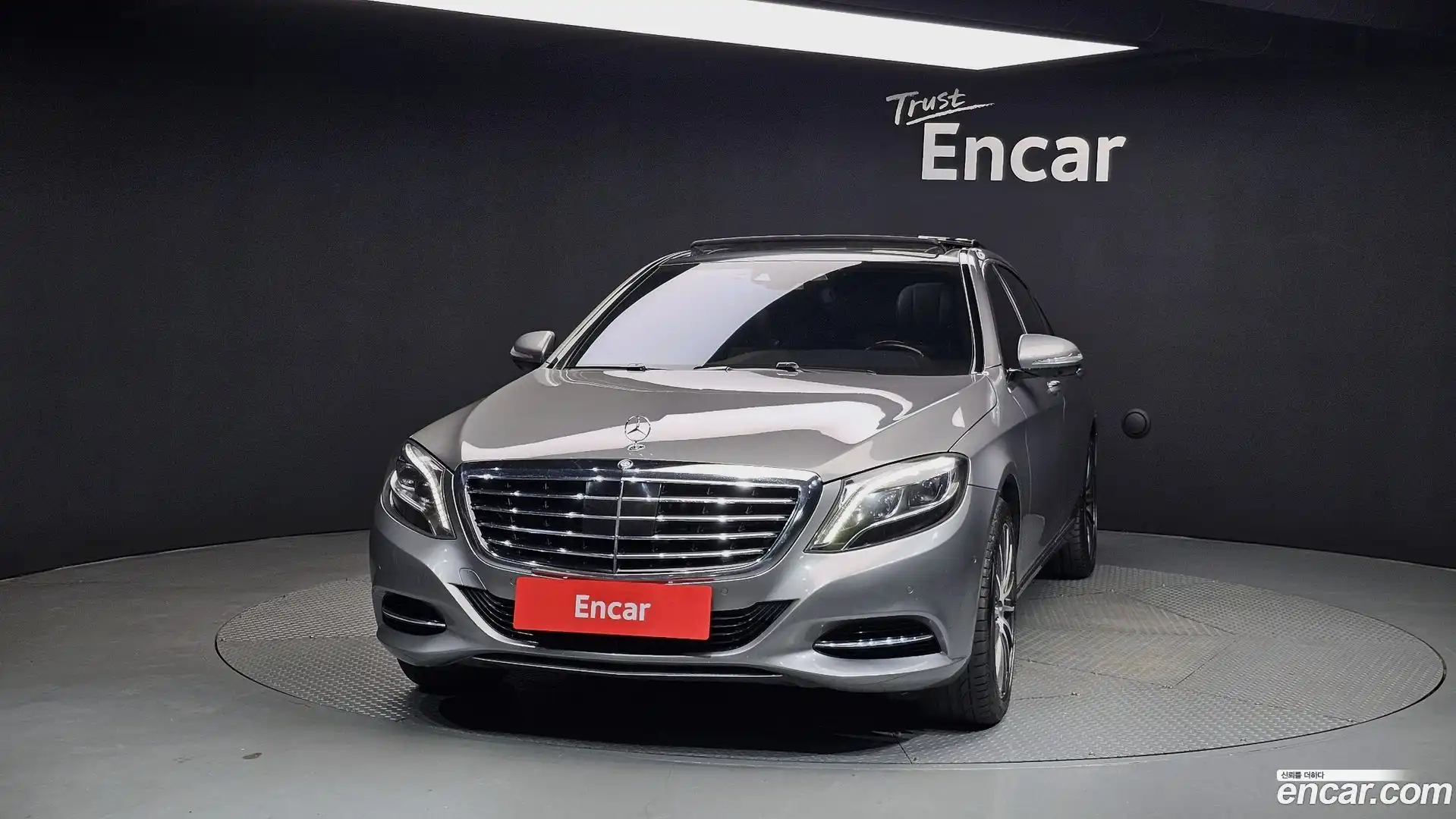 S-Class Mercedes-Benz 2015.1-OUTER-003