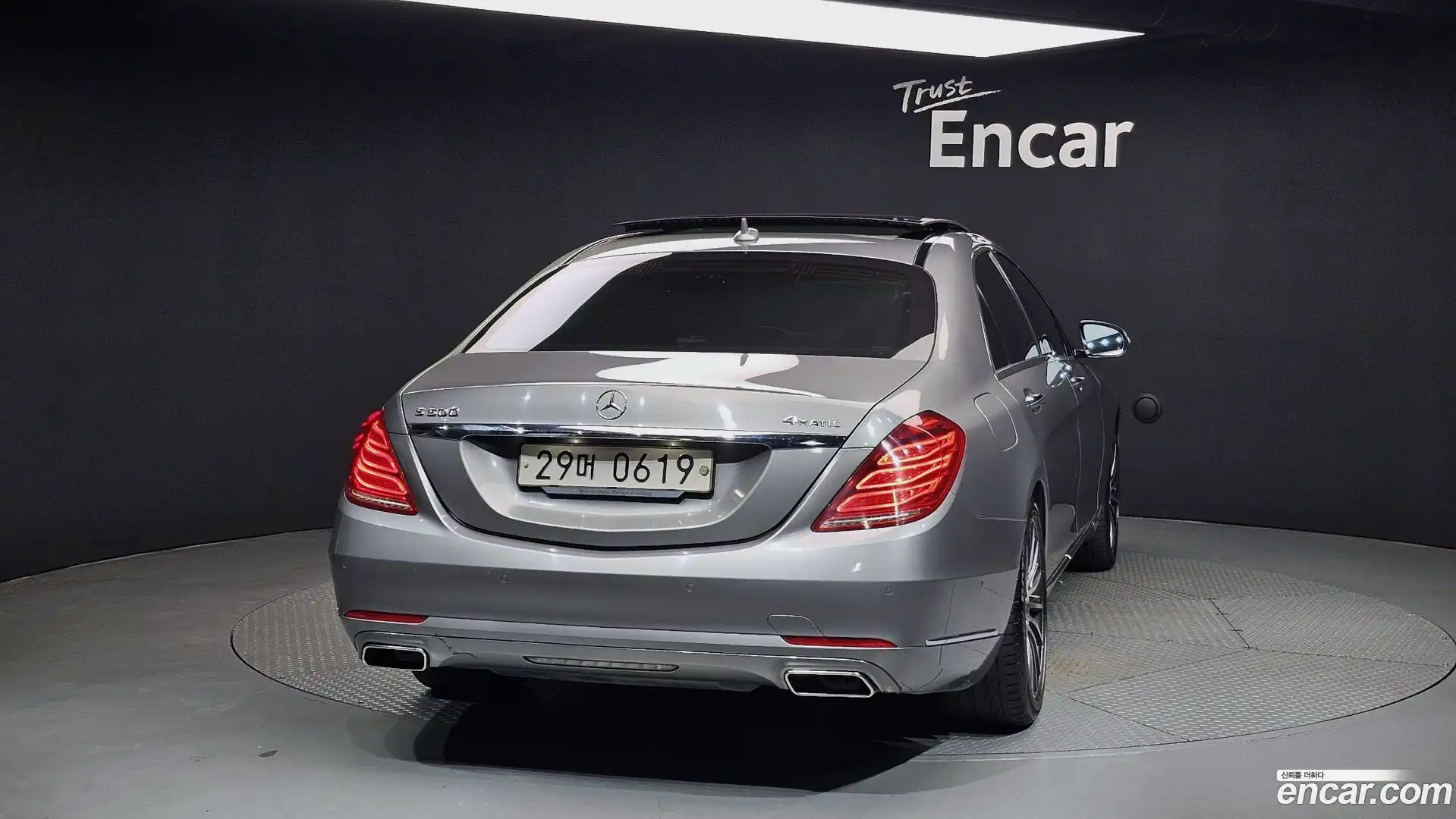 S-Class Mercedes-Benz 2015.1-OUTER-004