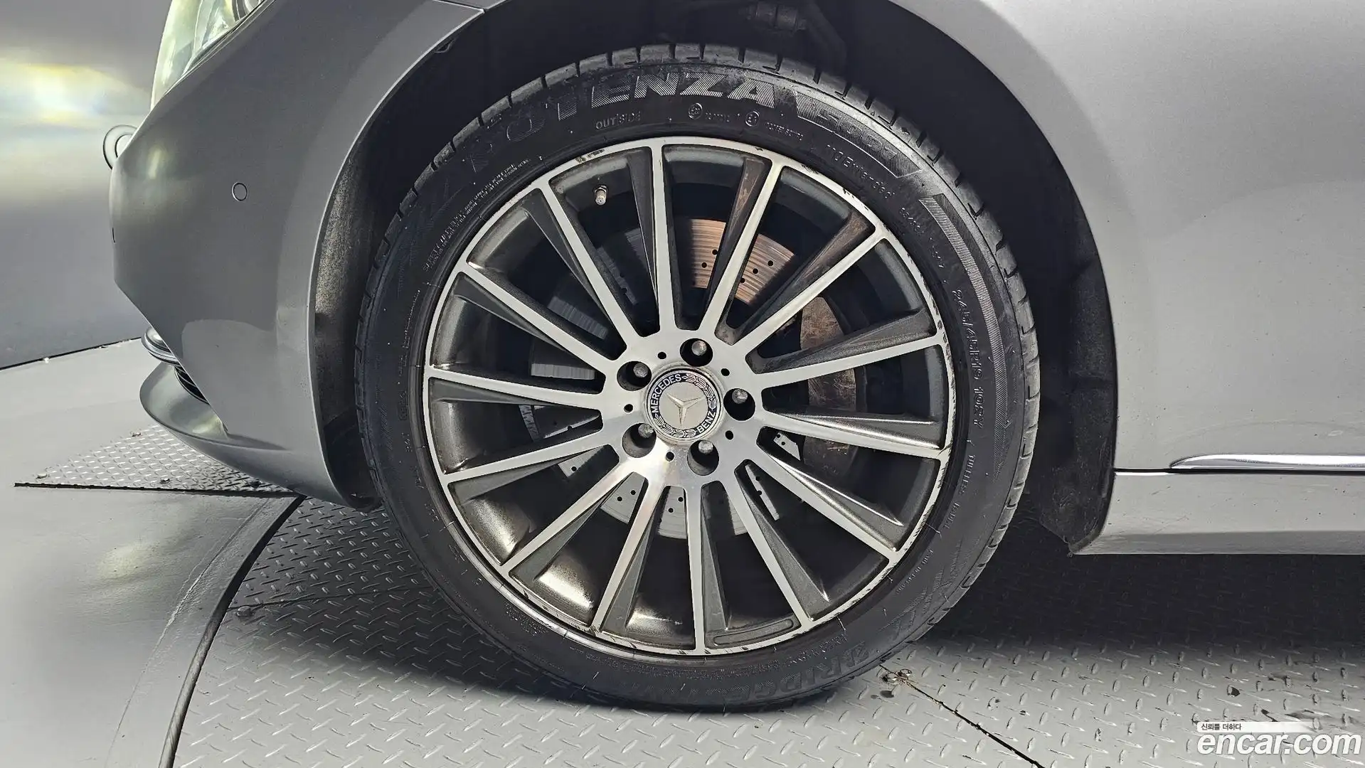 S-Class Mercedes-Benz 2015.1-OUTER-005