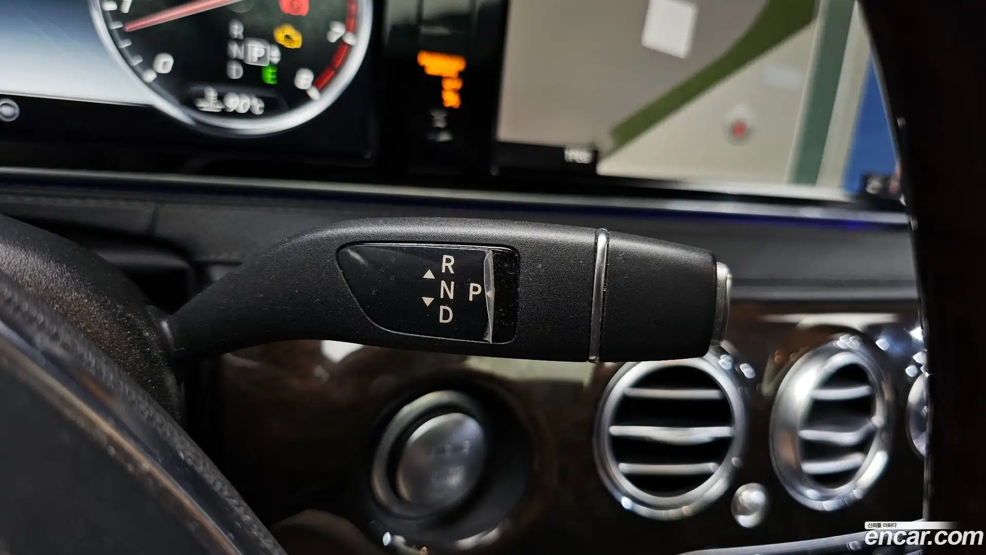 S-Class Mercedes-Benz 2015.1-INNER-009