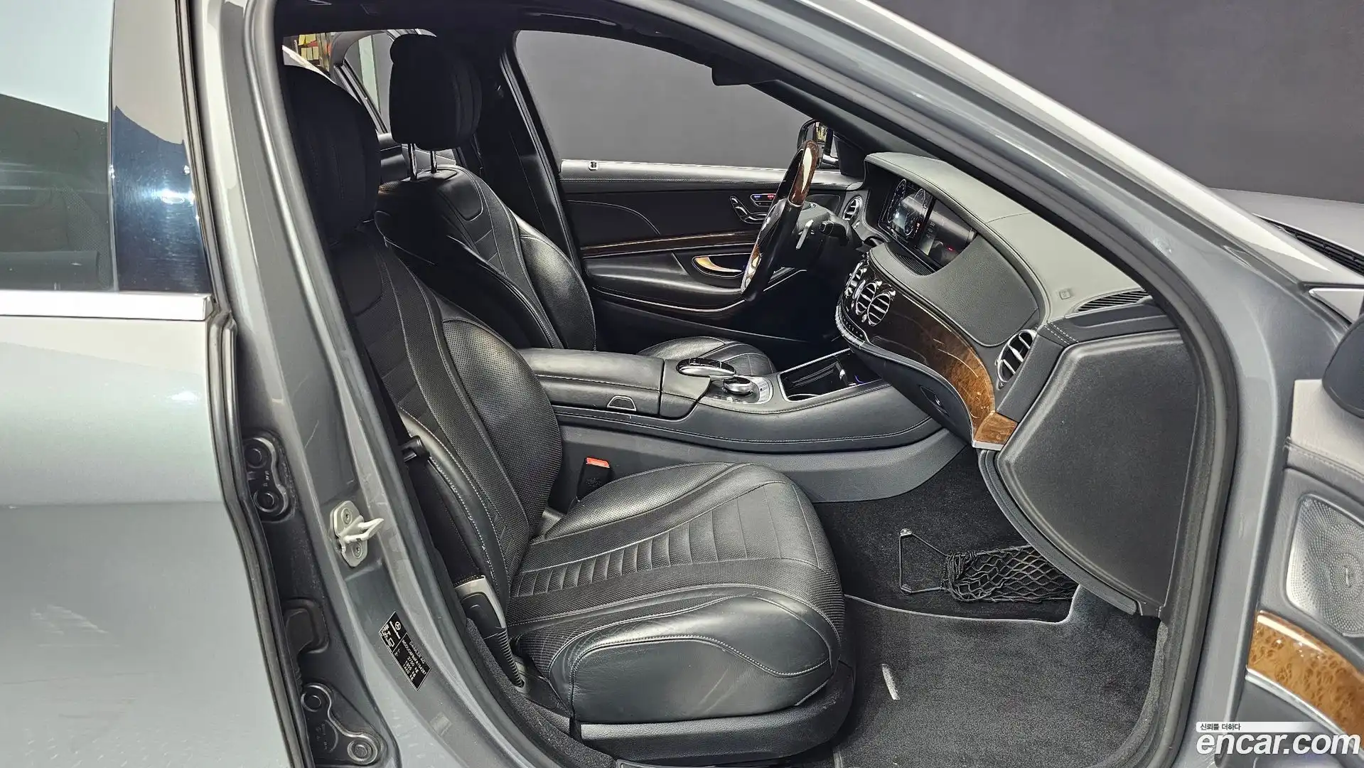 S-Class Mercedes-Benz 2015.1-OPTION-015