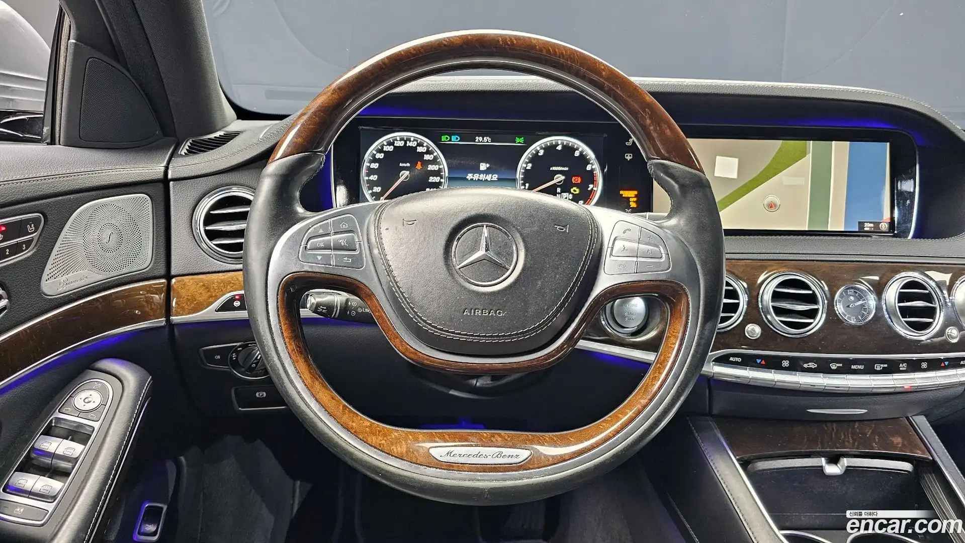 S-Class Mercedes-Benz 2015.1-OPTION-017