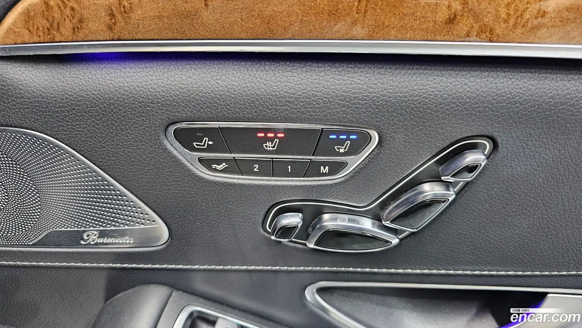 S-Class Mercedes-Benz 2015.1-OPTION-023