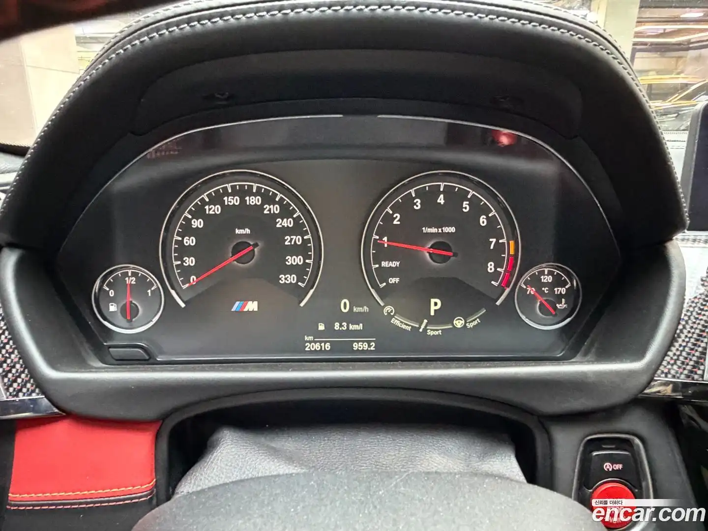 M4 BMW 2020.5-INNER-010