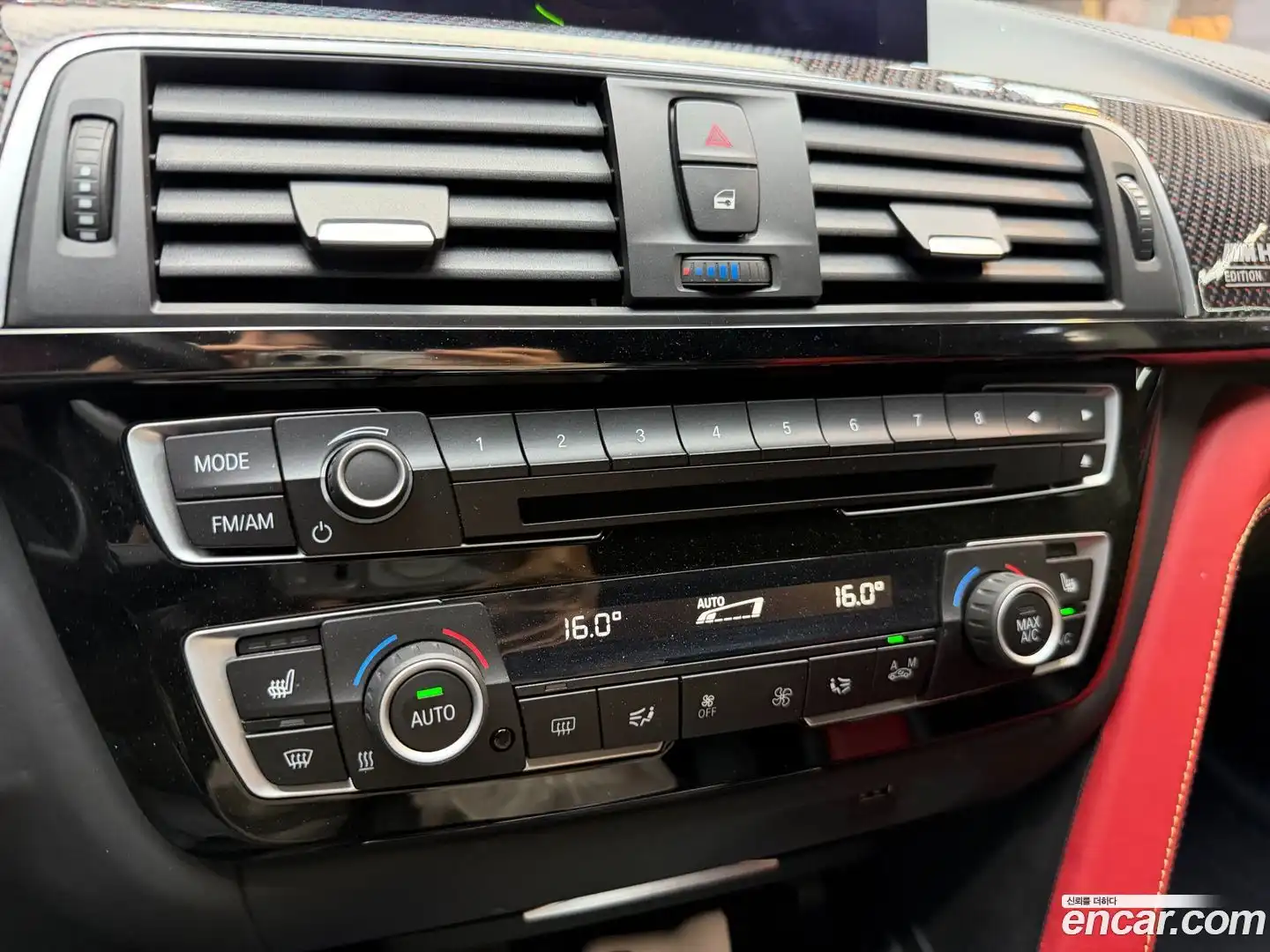 M4 BMW 2020.5-OPTION-019