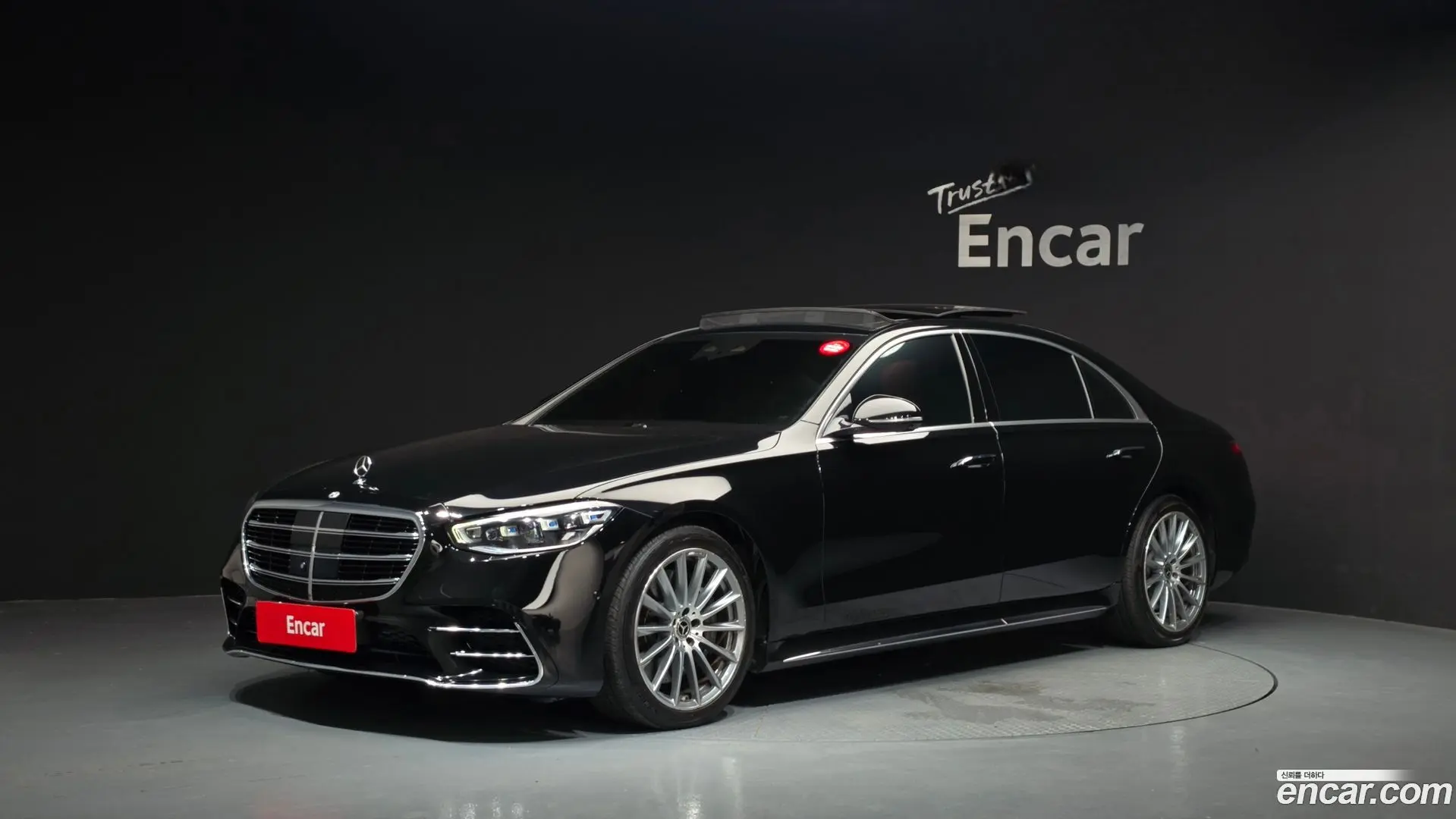 Main__Slider__Photo:S-Class Mercedes-Benz 2022.5-0