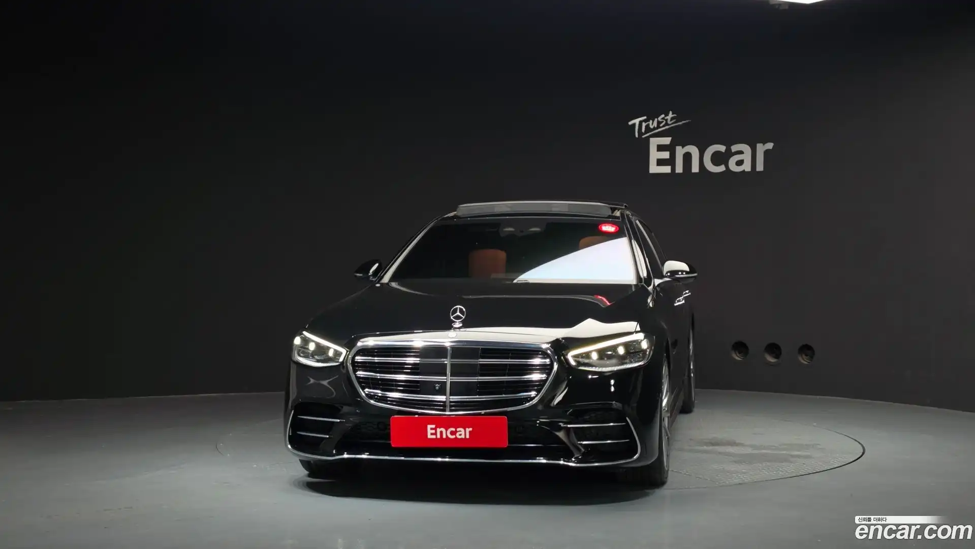 S-Class Mercedes-Benz 2022.5-OUTER-003