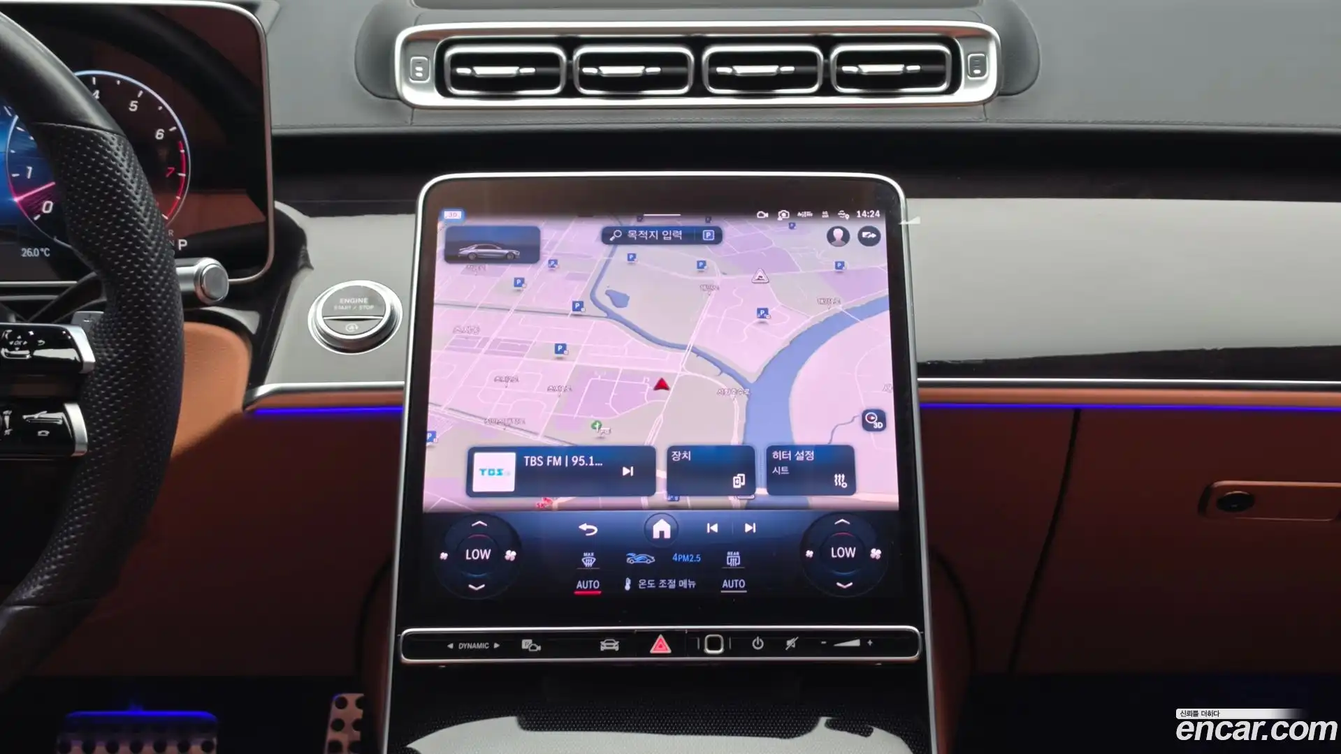 S-Class Mercedes-Benz 2022.5-OPTION-018