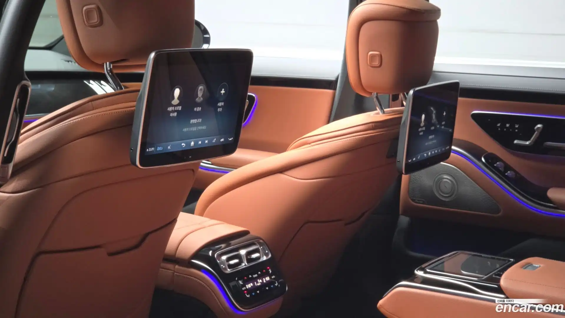 S-Class Mercedes-Benz 2022.5-OPTION-021