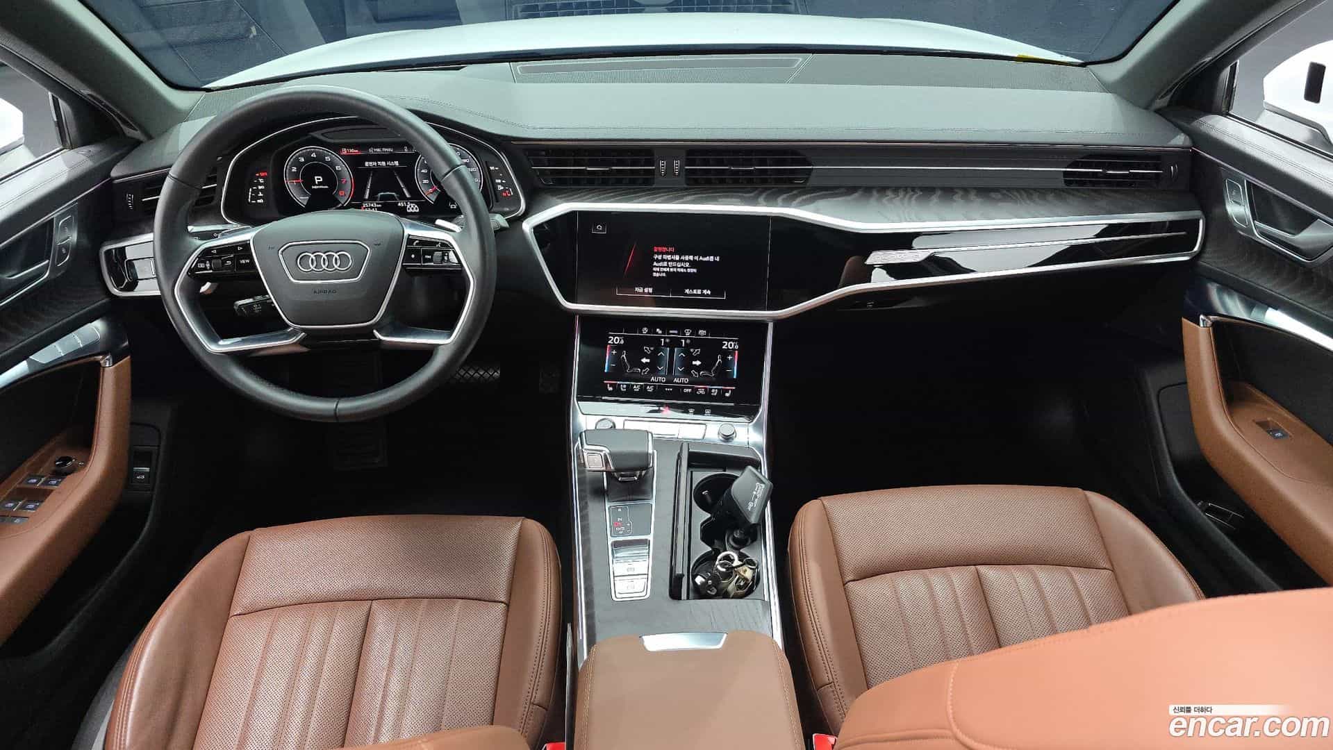 A6 Audi 2023.4-INNER-007