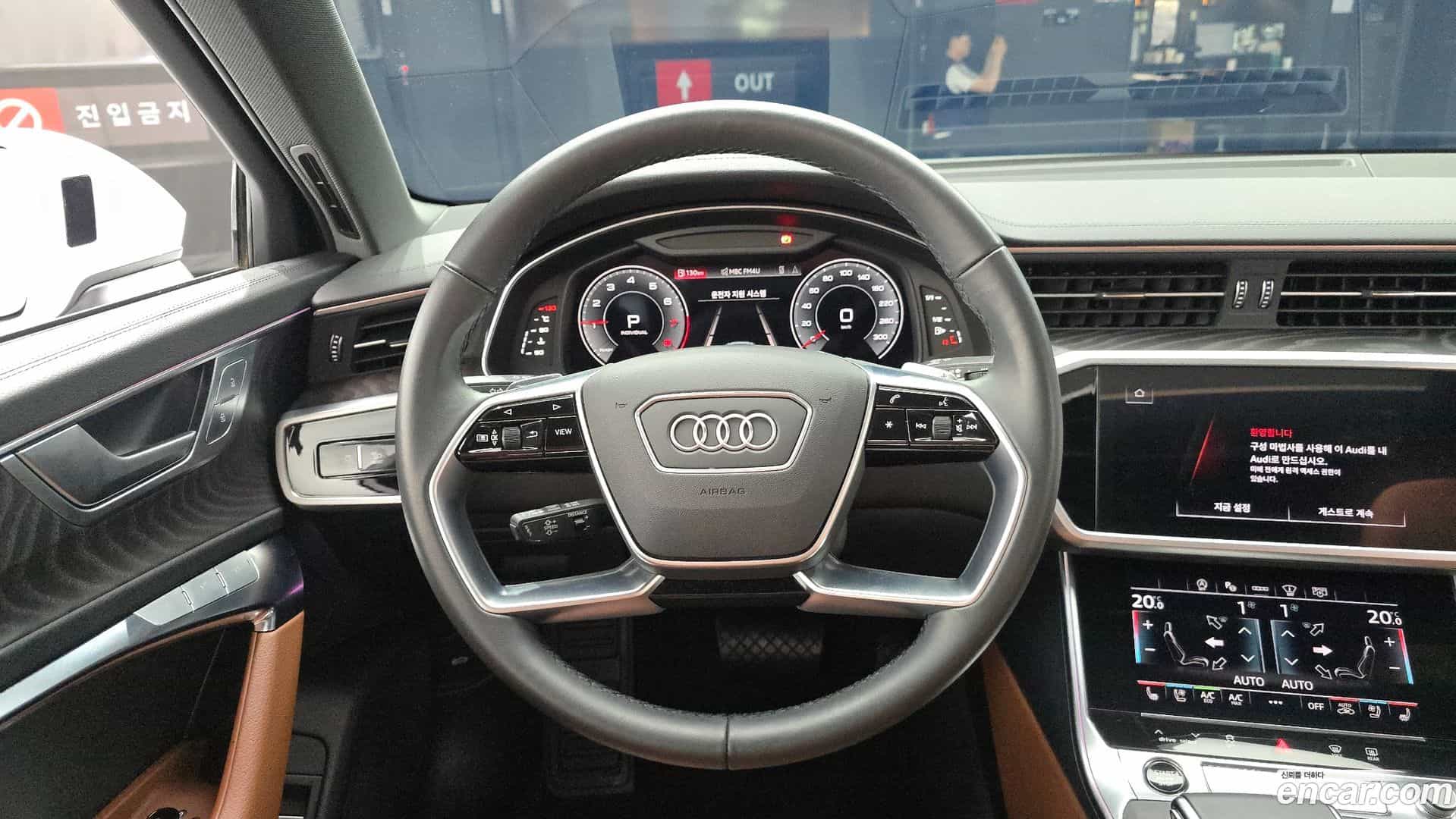 A6 Audi 2023.4-OPTION-017