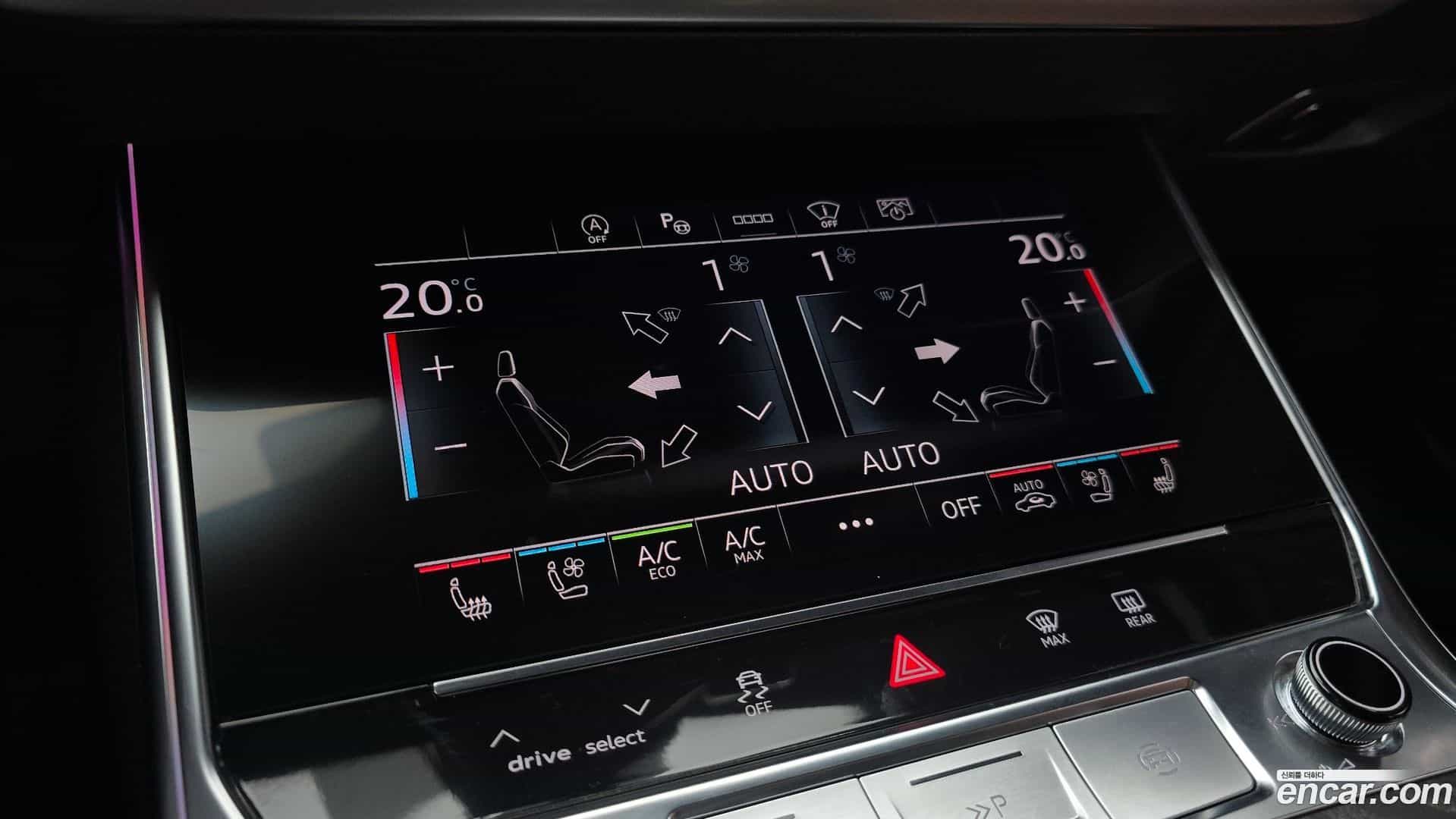 A6 Audi 2023.4-OPTION-021