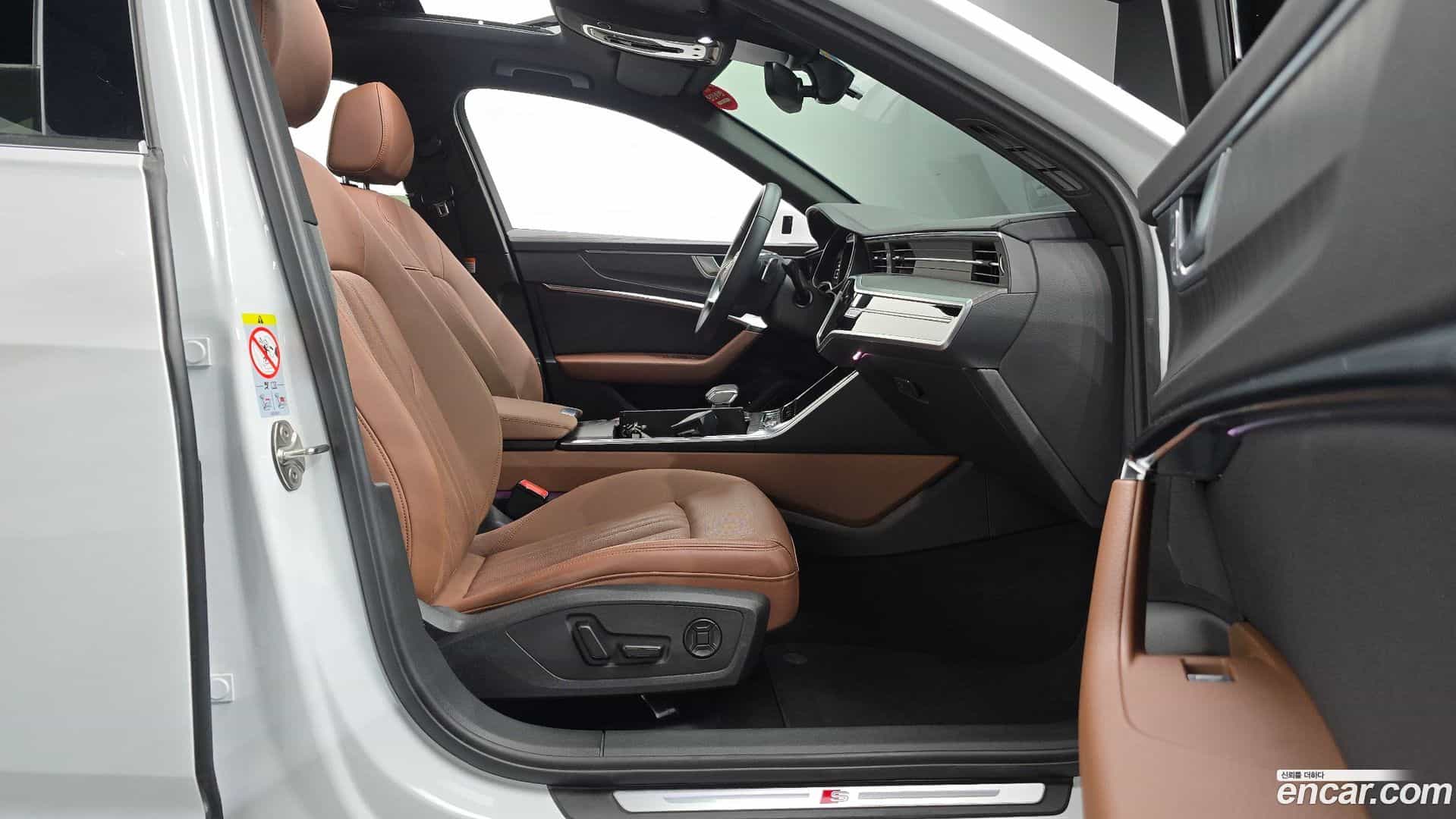 A6 Audi 2023.4-INNER-036