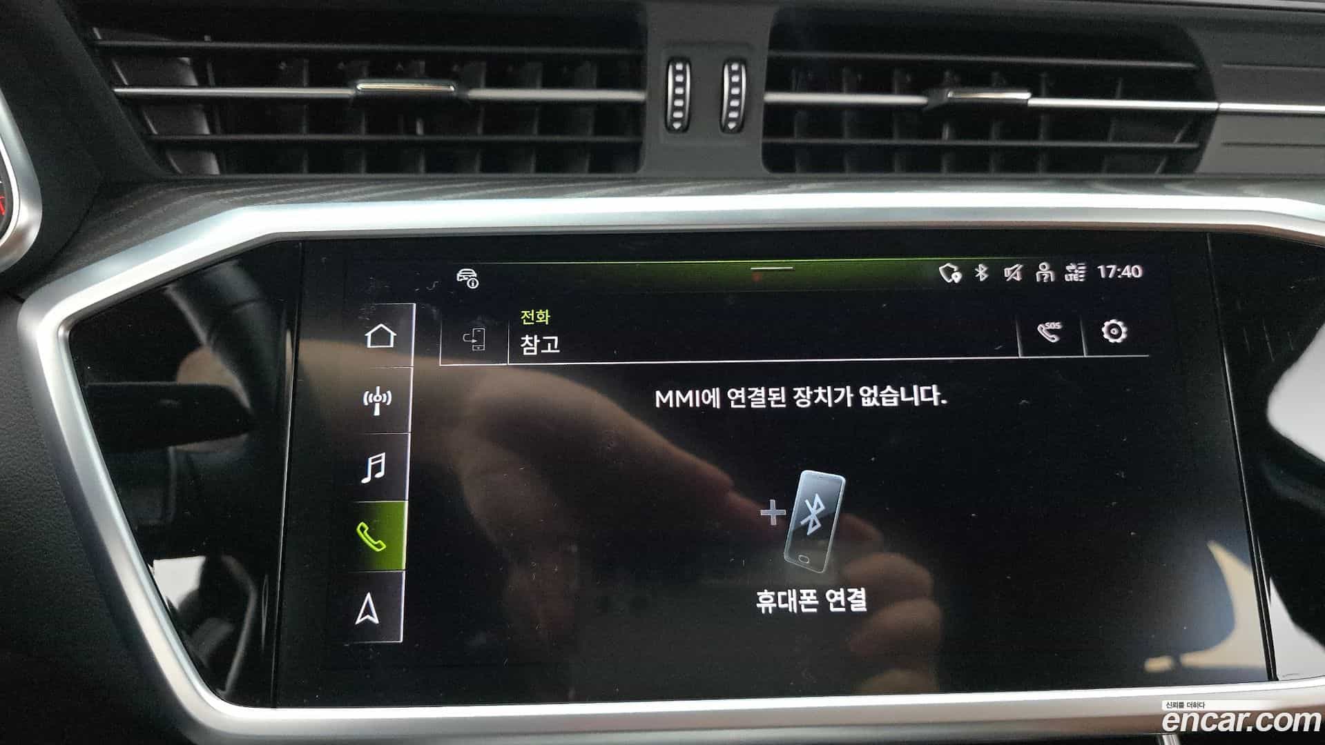 A6 Audi 2023.4-OPTION-045
