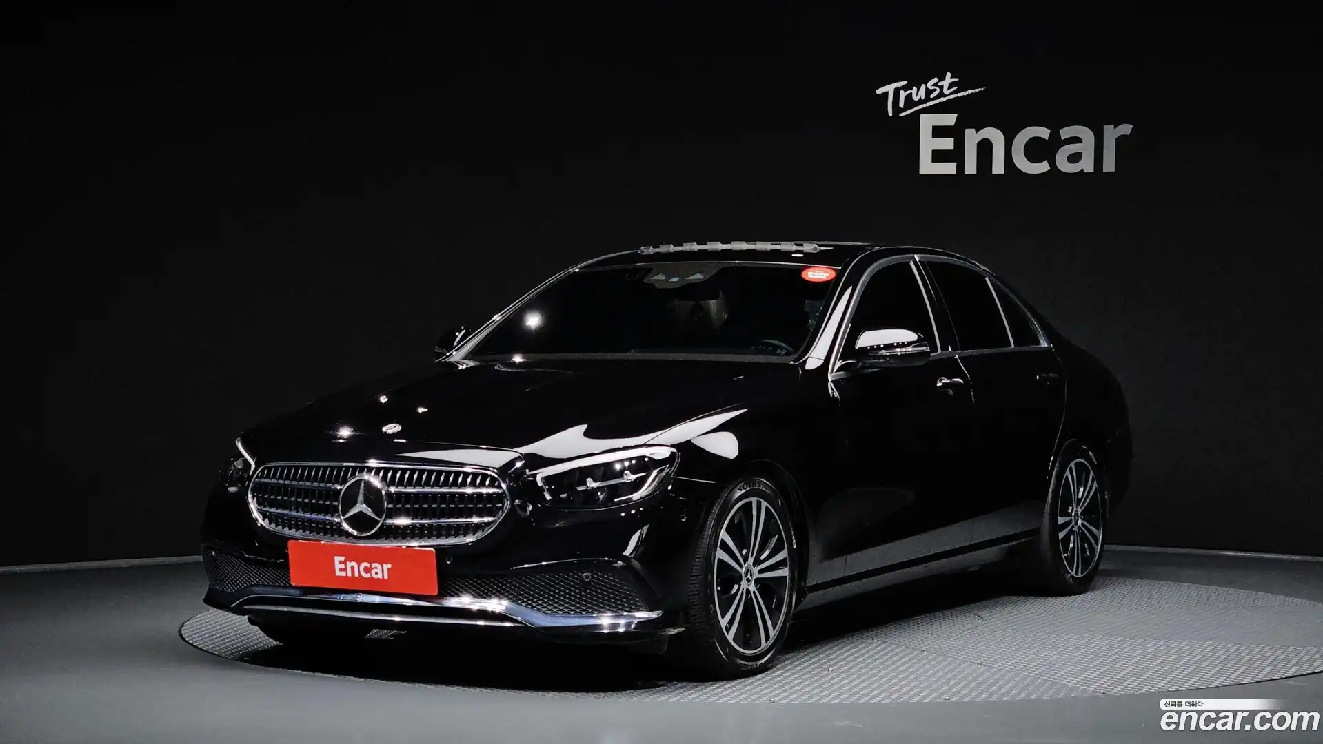 E-Class Mercedes-Benz 2021.3-OUTER-001