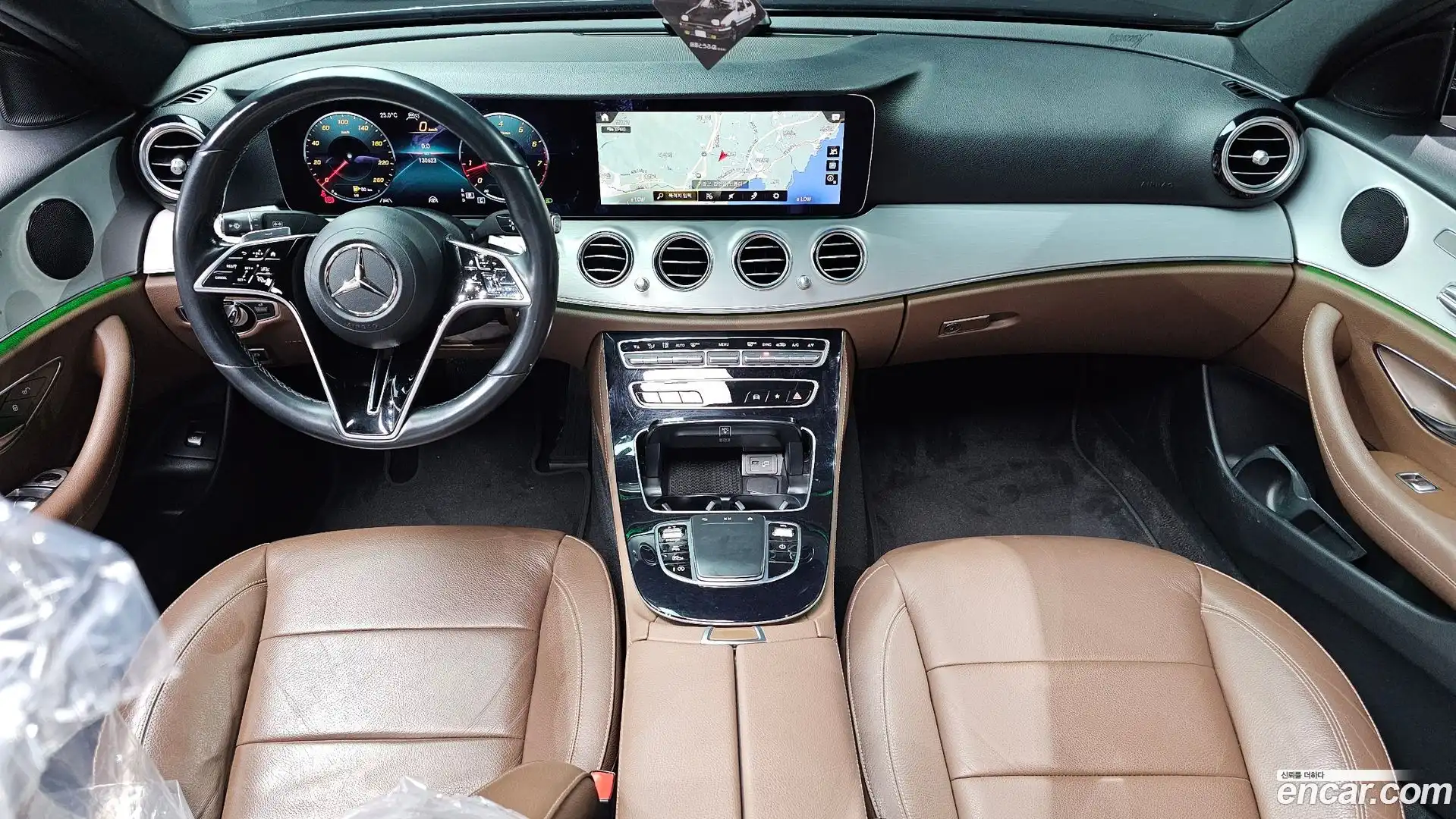 E-Class Mercedes-Benz 2021.3-INNER-007