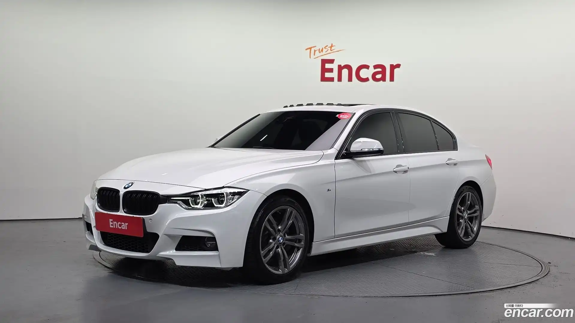 3-Series BMW 2017.1-OUTER-001