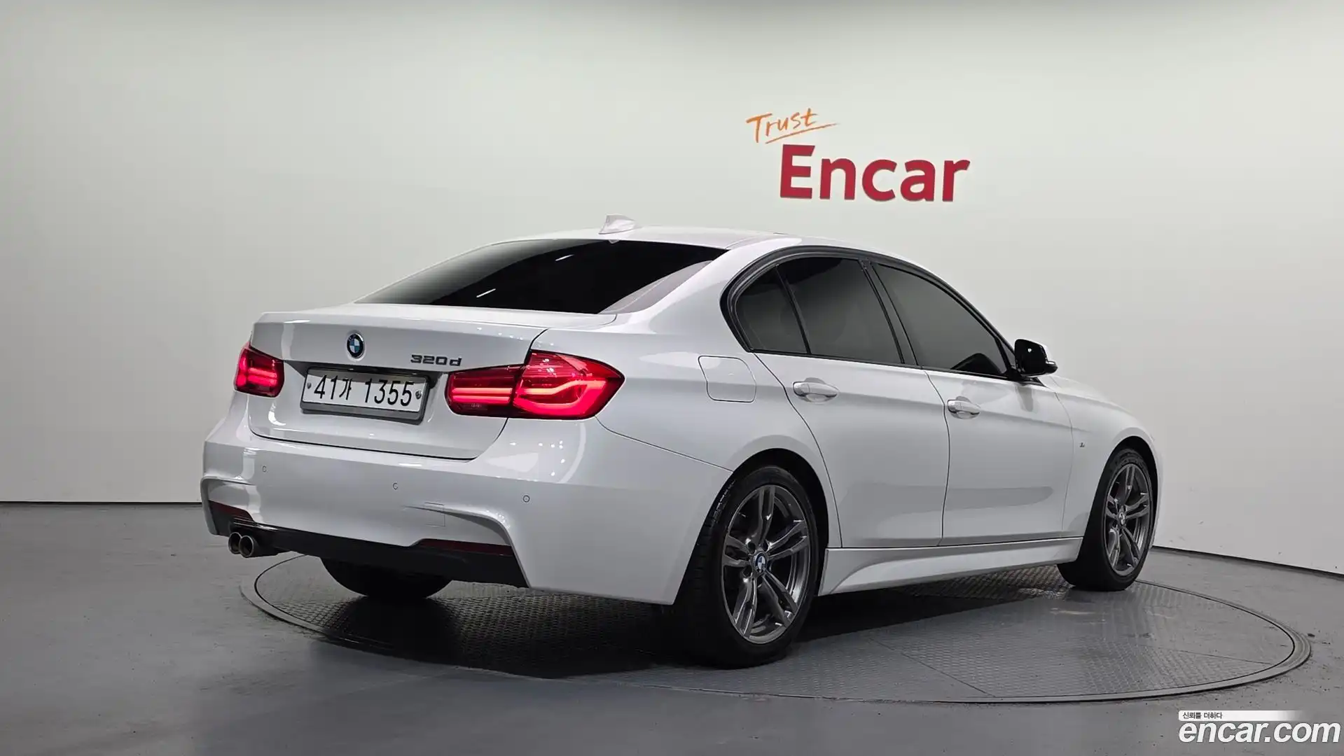 3-Series BMW 2017.1-OUTER-002