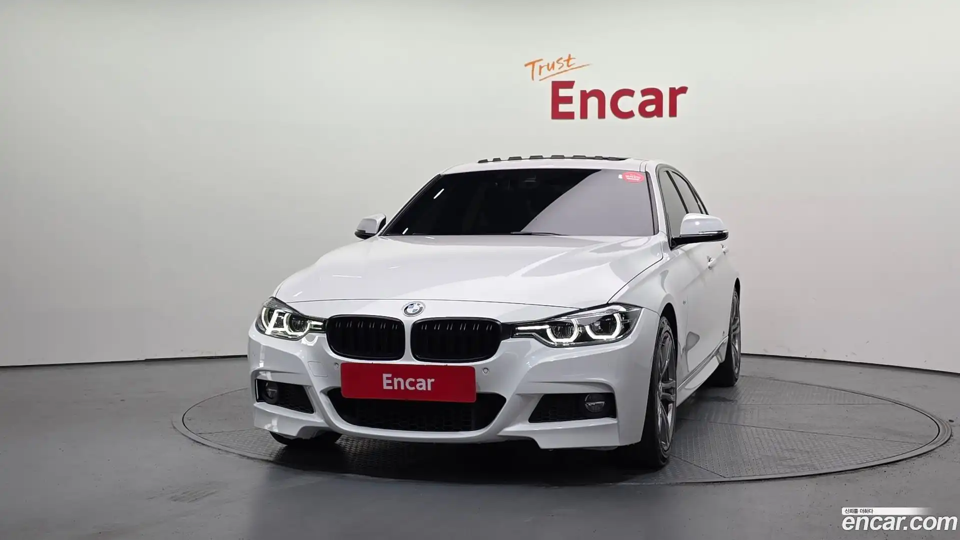 3-Series BMW 2017.1-OUTER-003