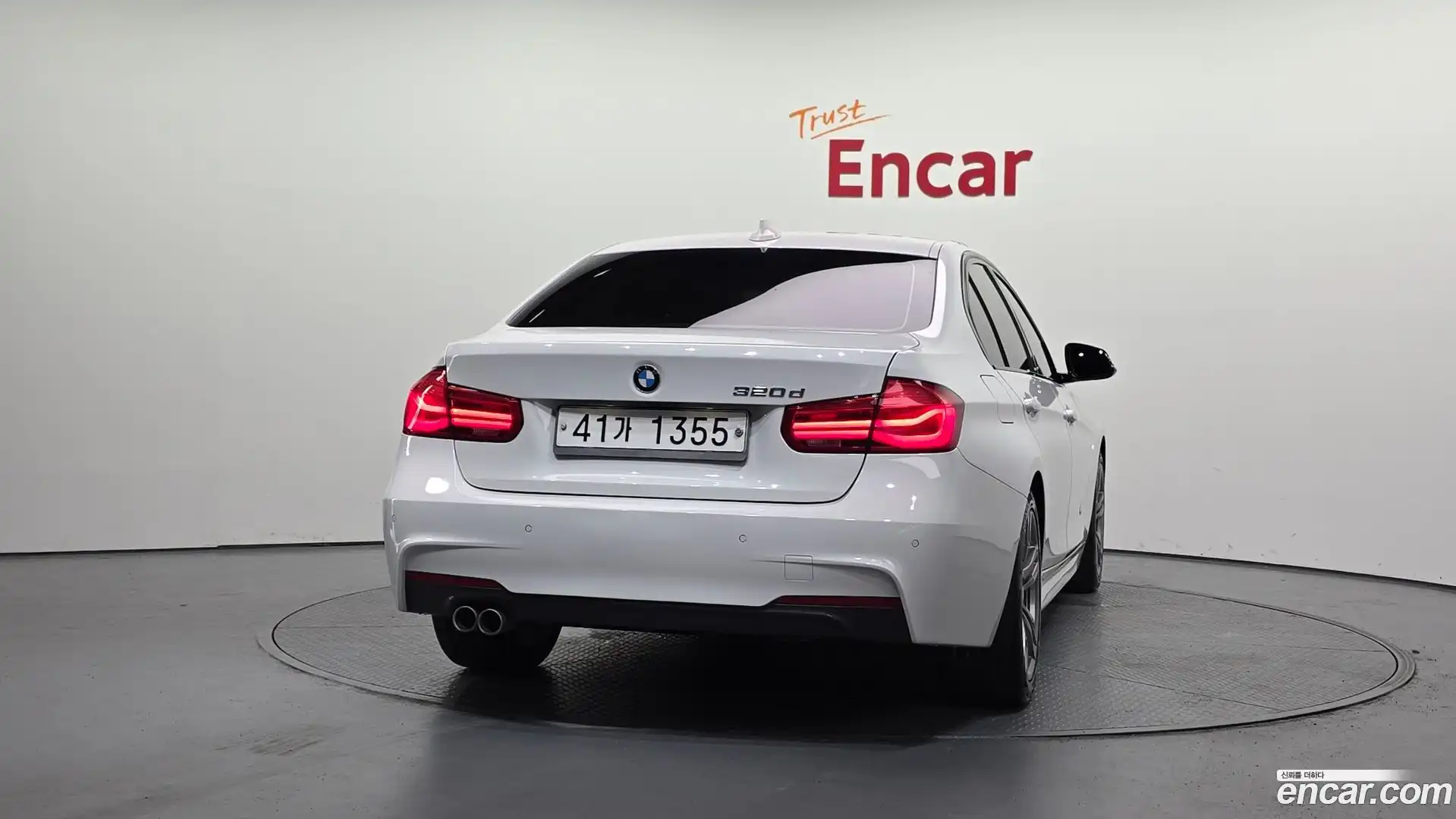 3-Series BMW 2017.1-OUTER-004