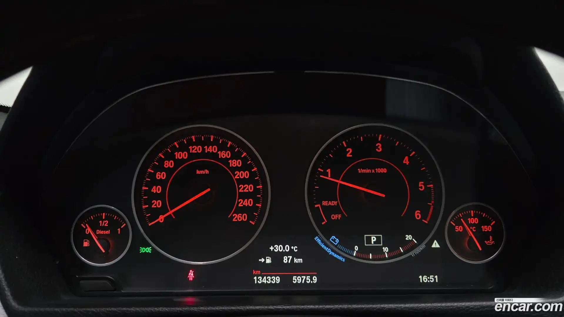 3-Series BMW 2017.1-INNER-008