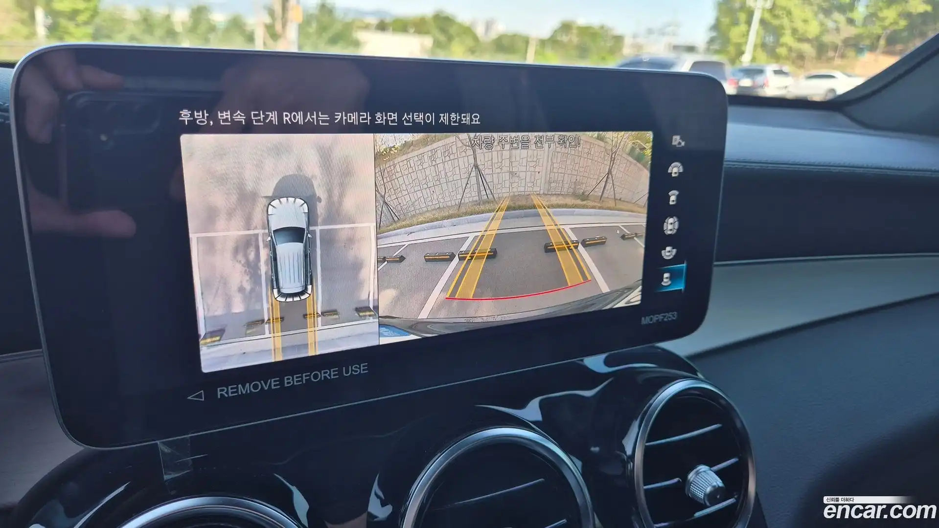 GLC-Class Mercedes-Benz 2022.8-OPTION-015