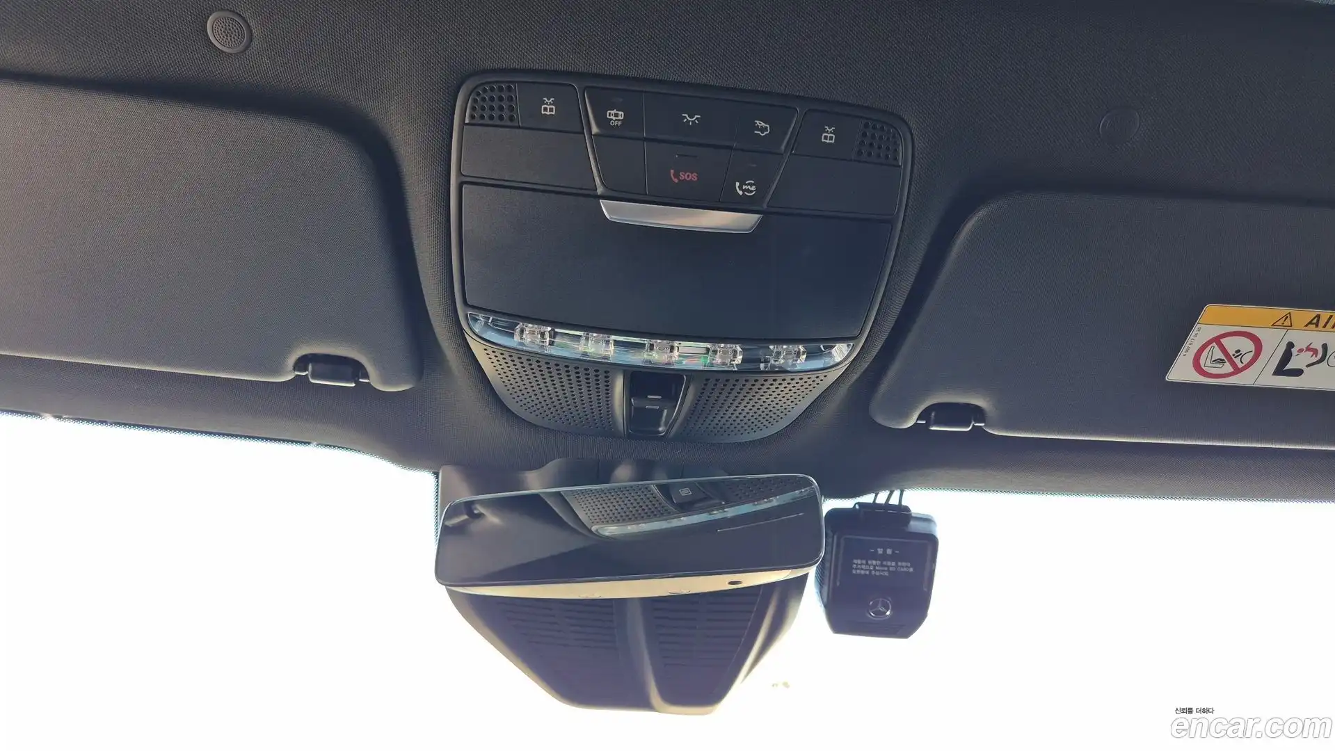 GLC-Class Mercedes-Benz 2022.8-OPTION-016