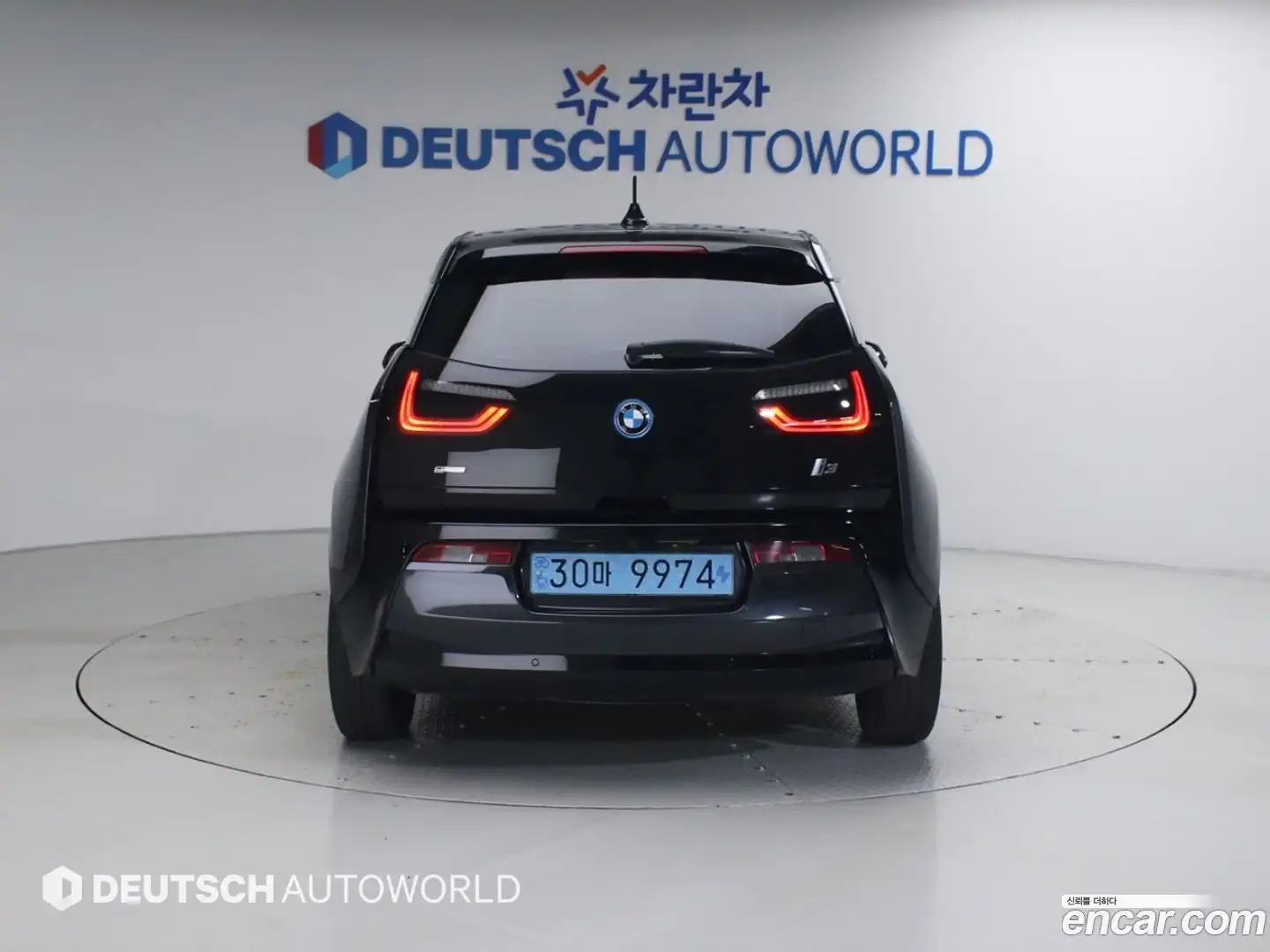 i3 BMW 2015.6-OUTER-004