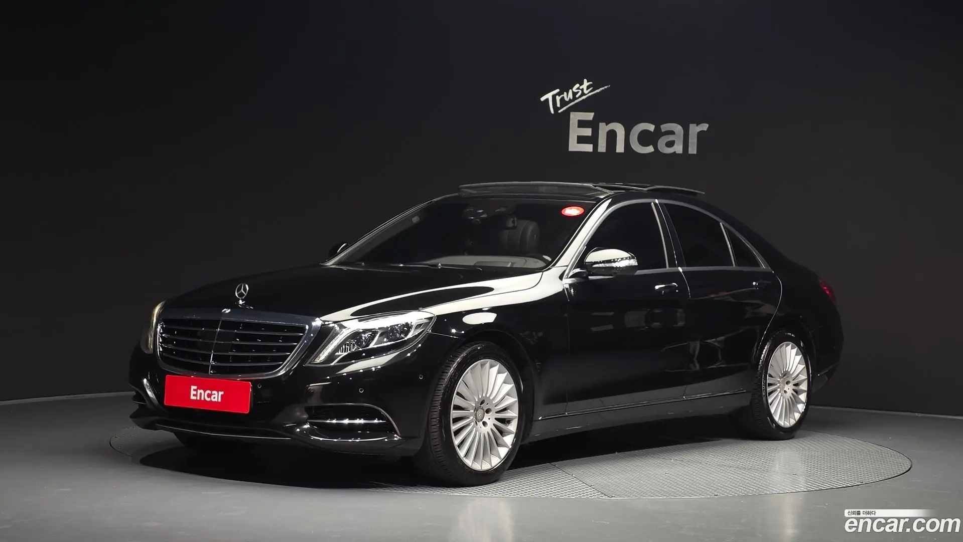 Main__Slider__Photo:S-Class Mercedes-Benz 2015.9-0