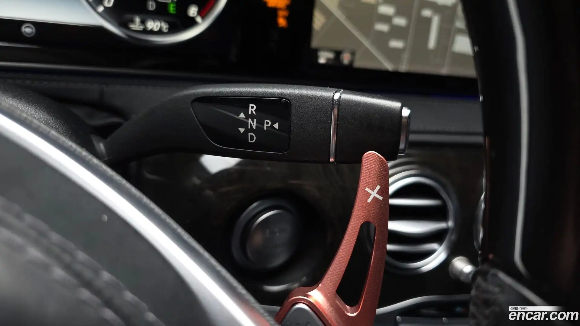 S-Class Mercedes-Benz 2015.9-INNER-009