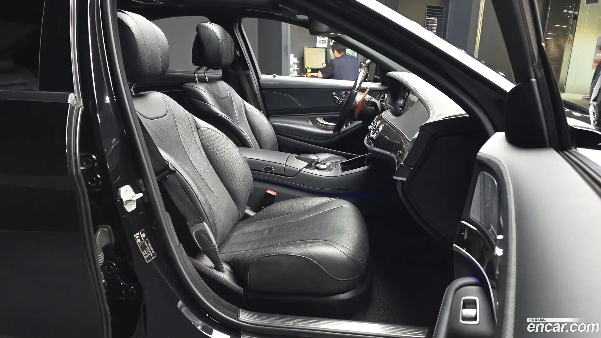 S-Class Mercedes-Benz 2015.9-OPTION-015
