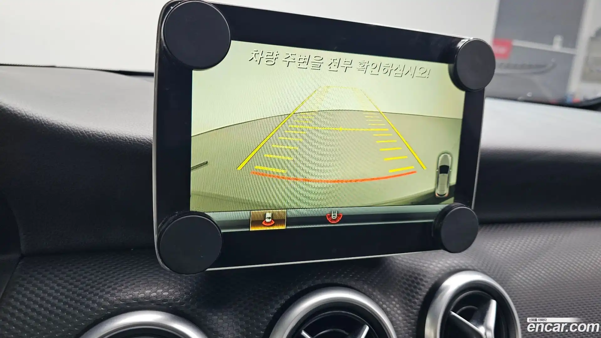 A-Class Mercedes-Benz 2017.0-OPTION-019