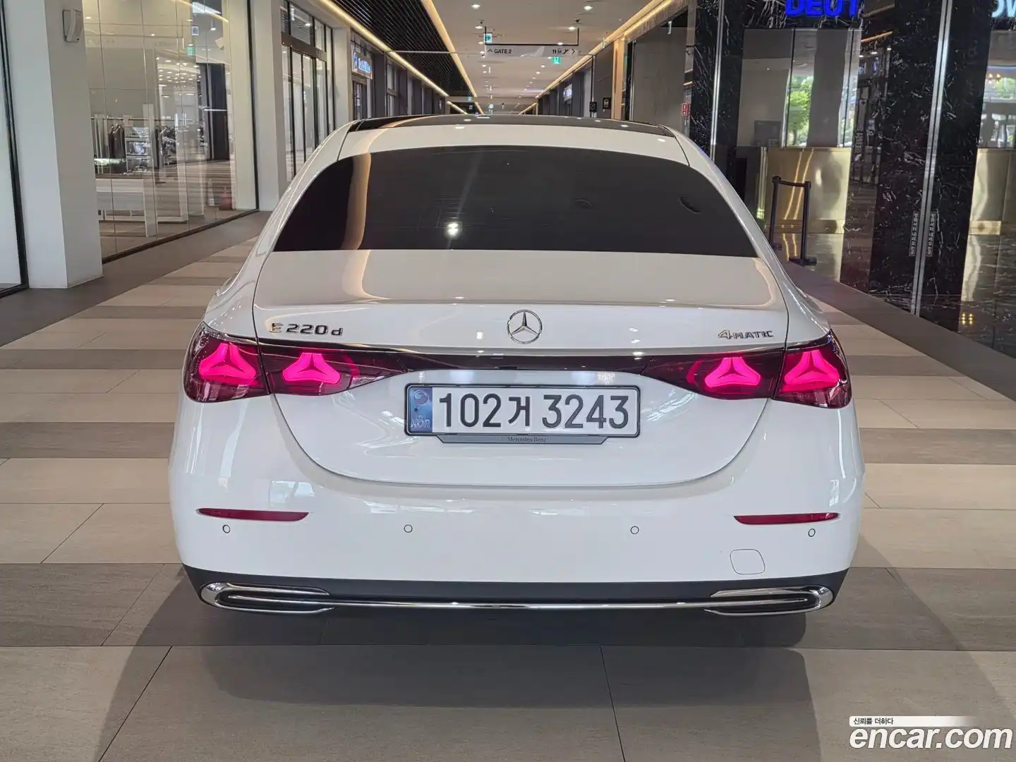 E-Class Mercedes-Benz 2024.9-OUTER-004