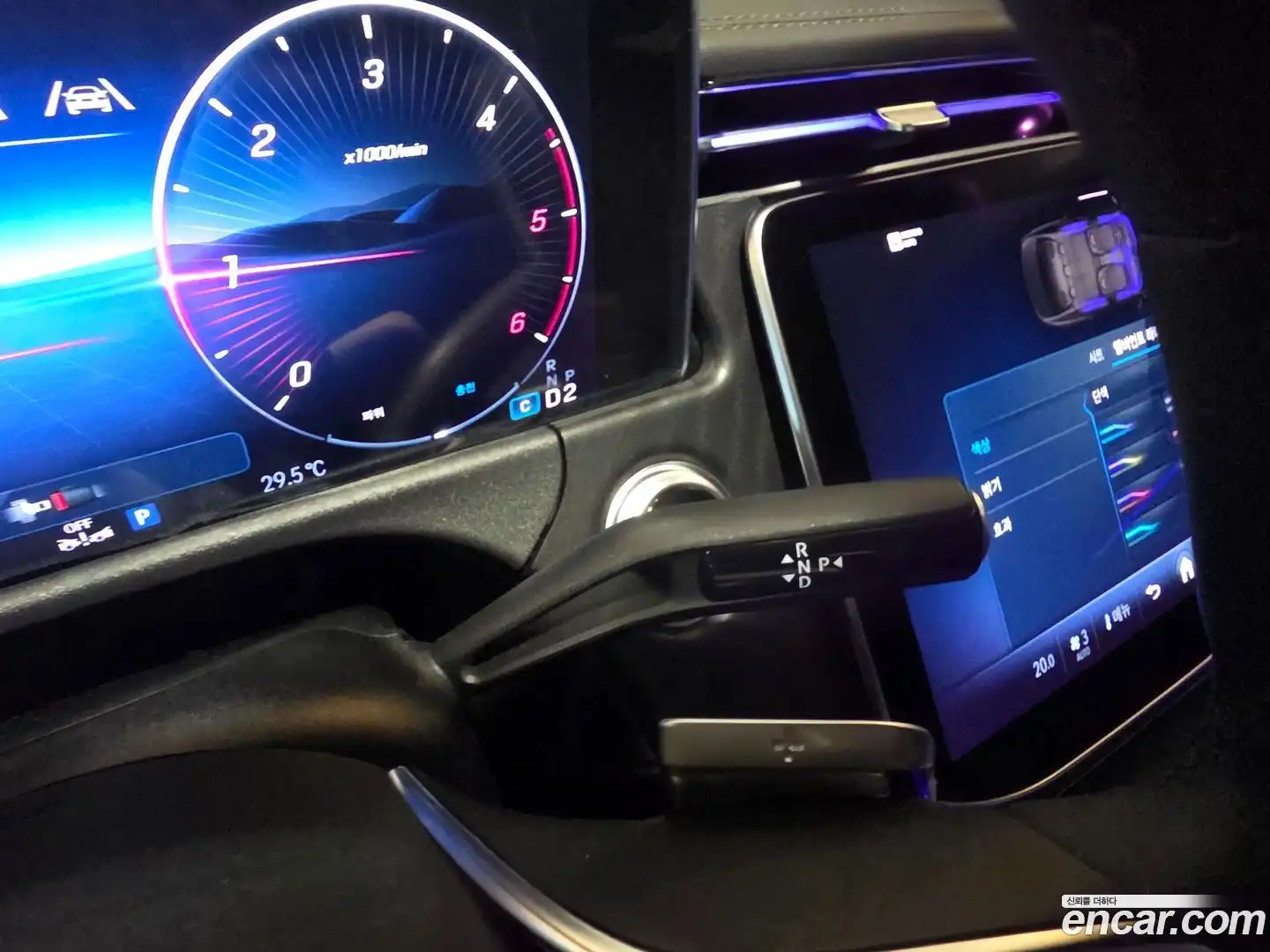 E-Class Mercedes-Benz 2024.9-INNER-009