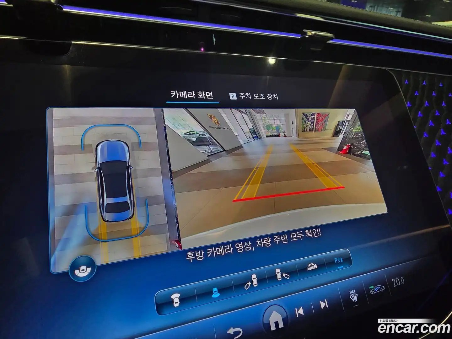 E-Class Mercedes-Benz 2024.9-OPTION-016