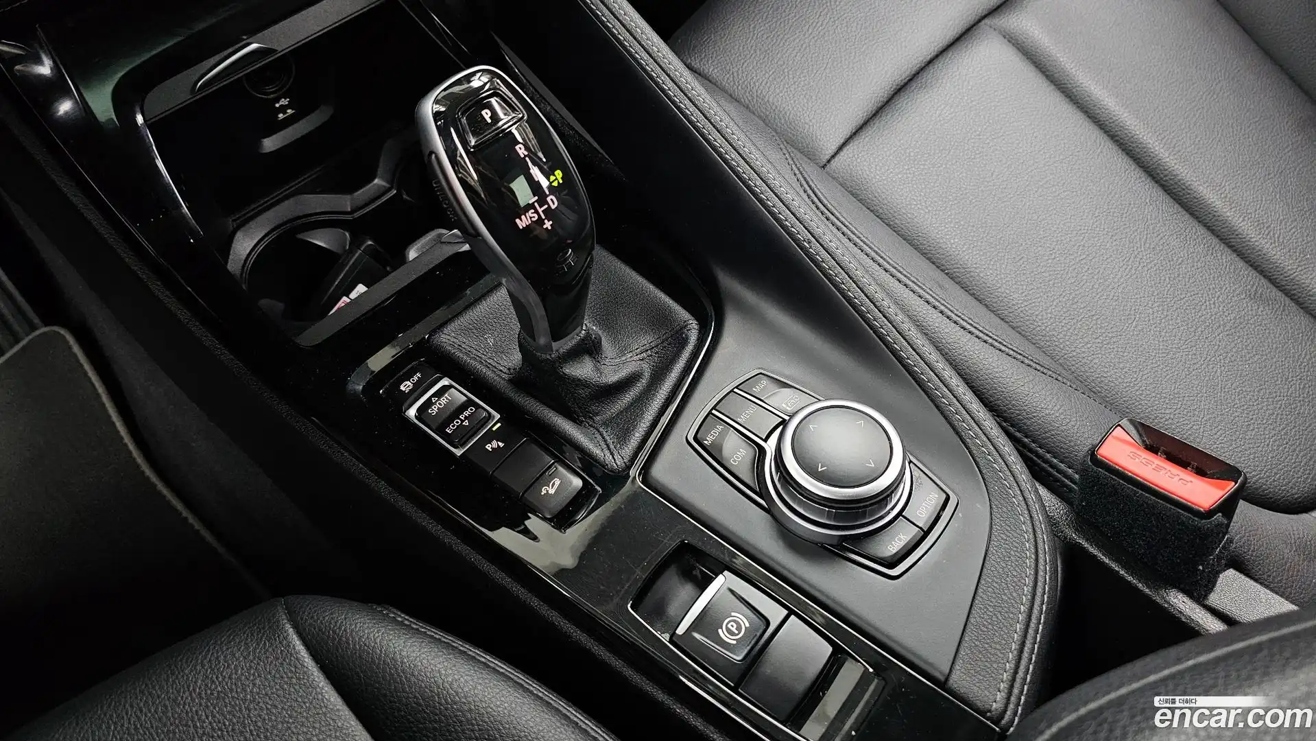 X1 BMW 2022.7-INNER-009