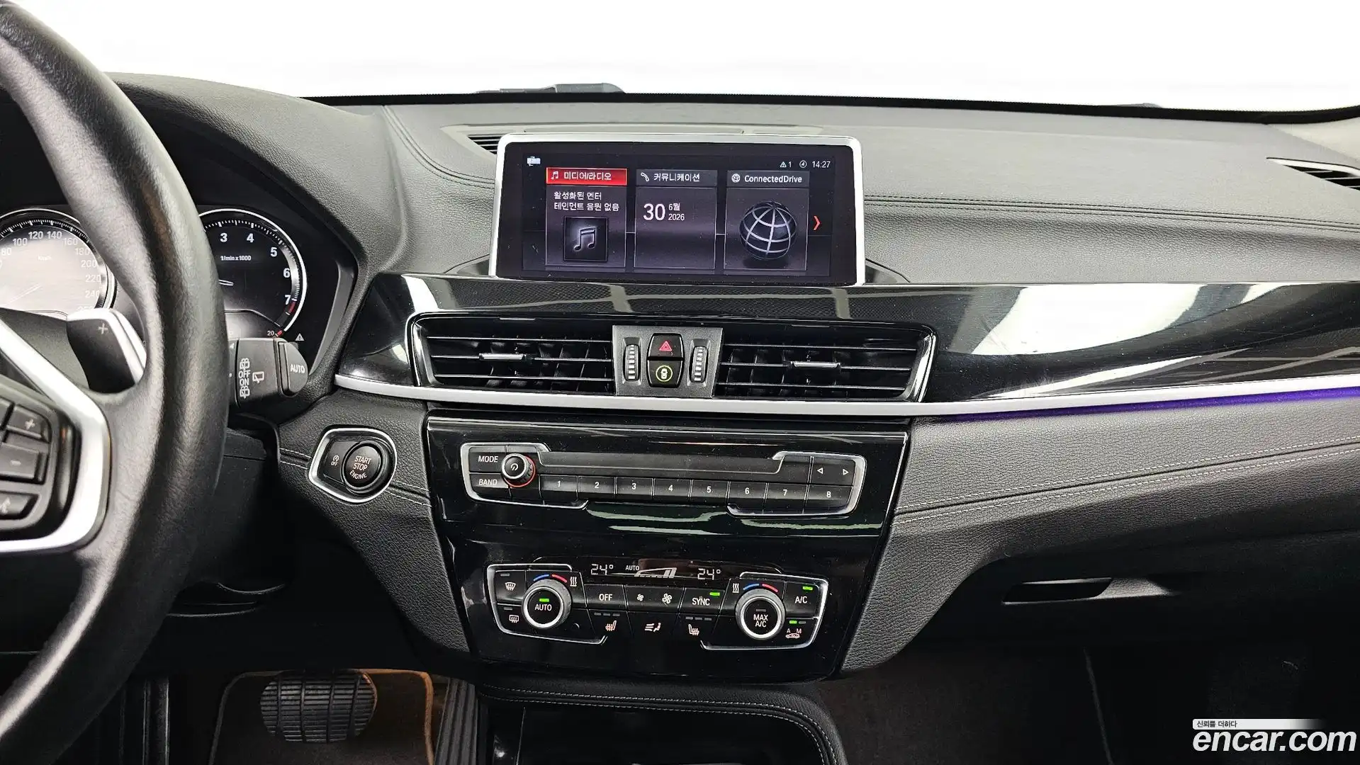X1 BMW 2022.7-OPTION-018