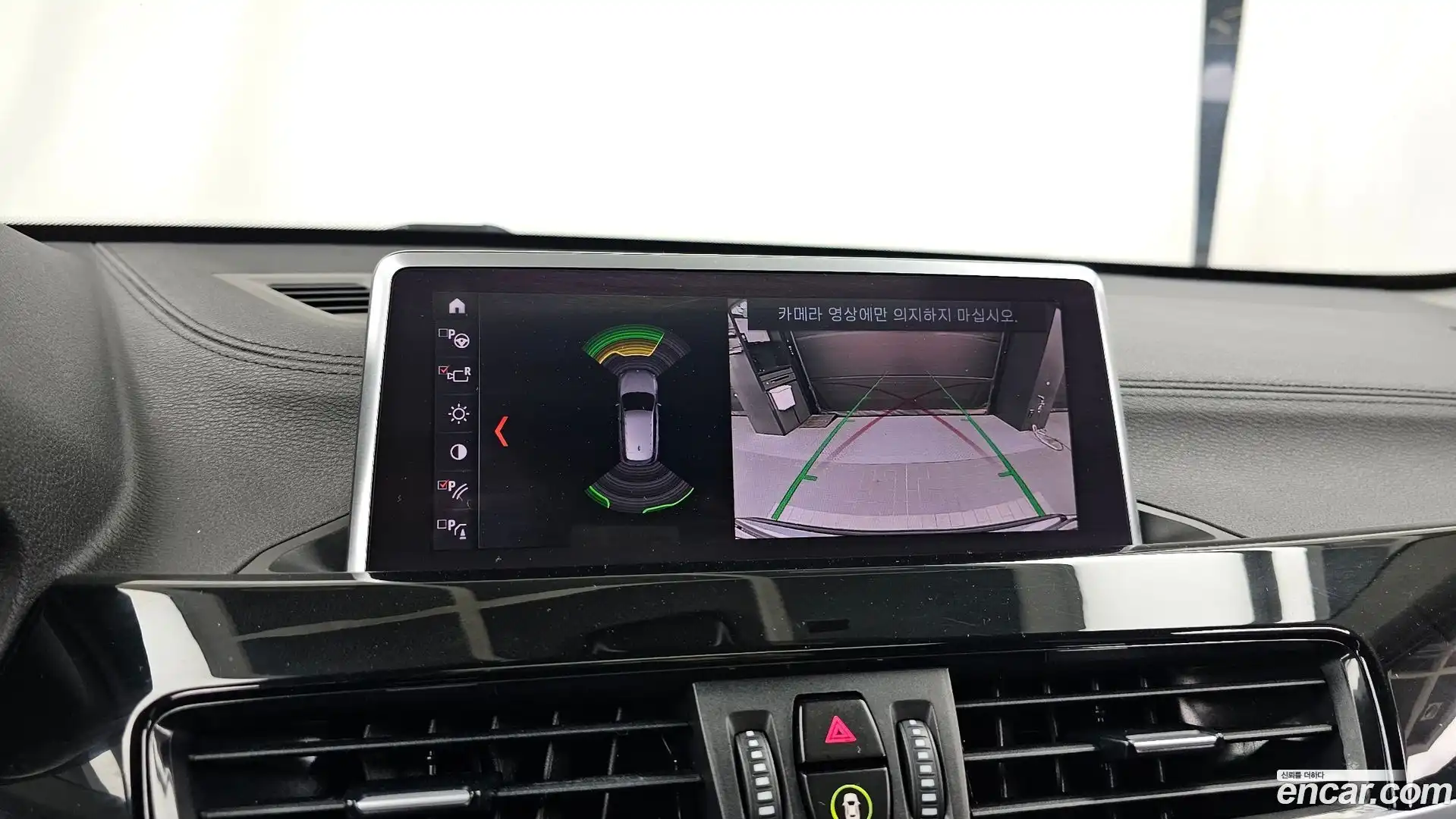 X1 BMW 2022.7-OPTION-019