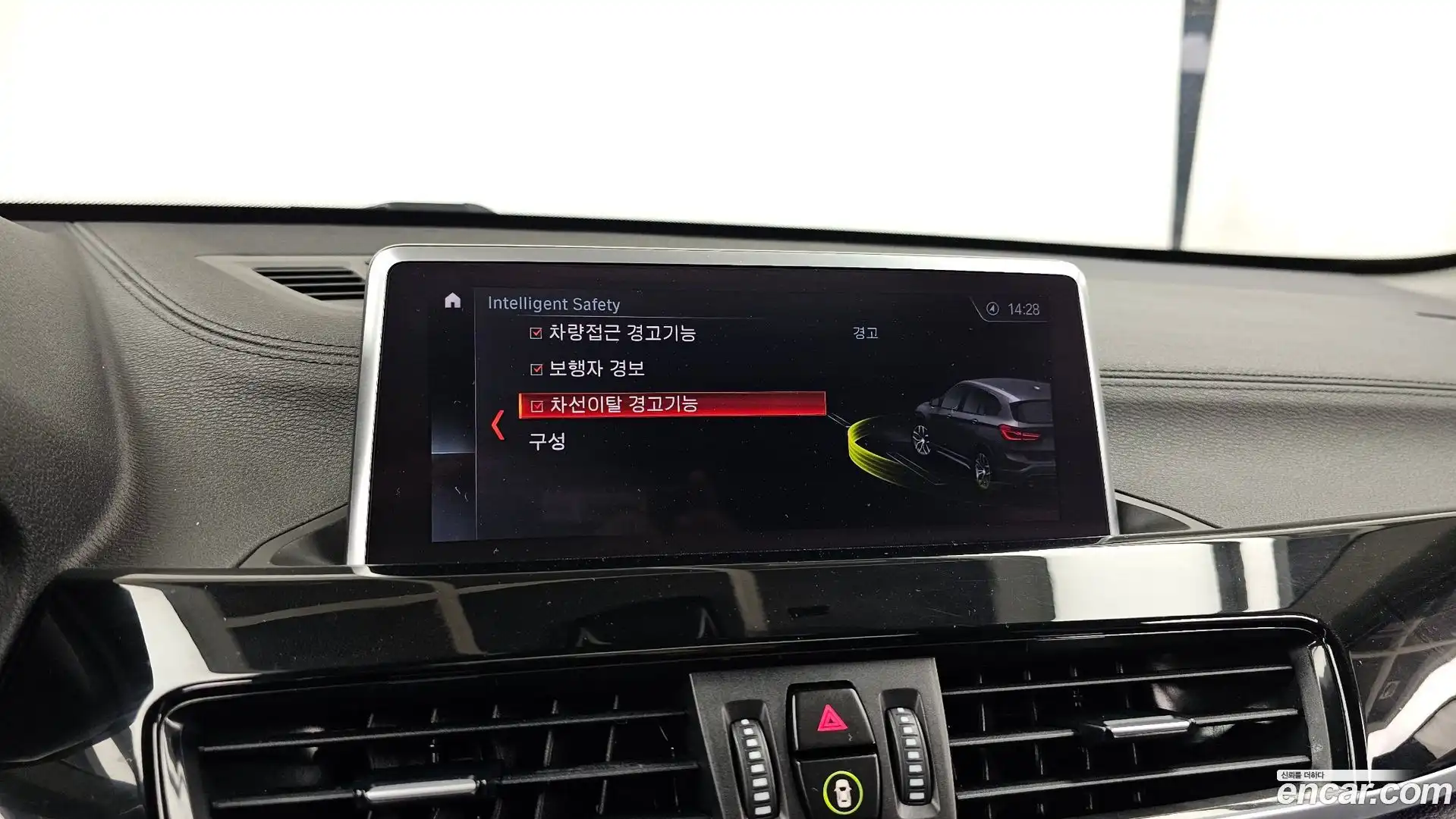 X1 BMW 2022.7-OPTION-020