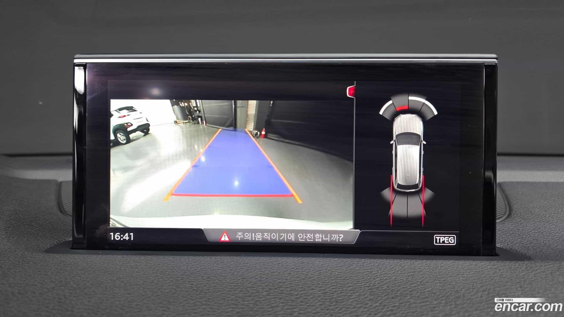 Q7 Audi 2019.8-OPTION-019