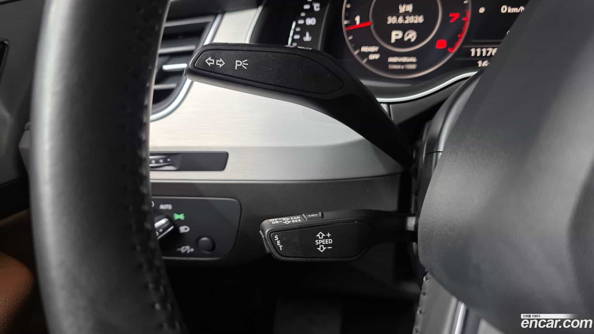 Q7 Audi 2019.8-OPTION-041