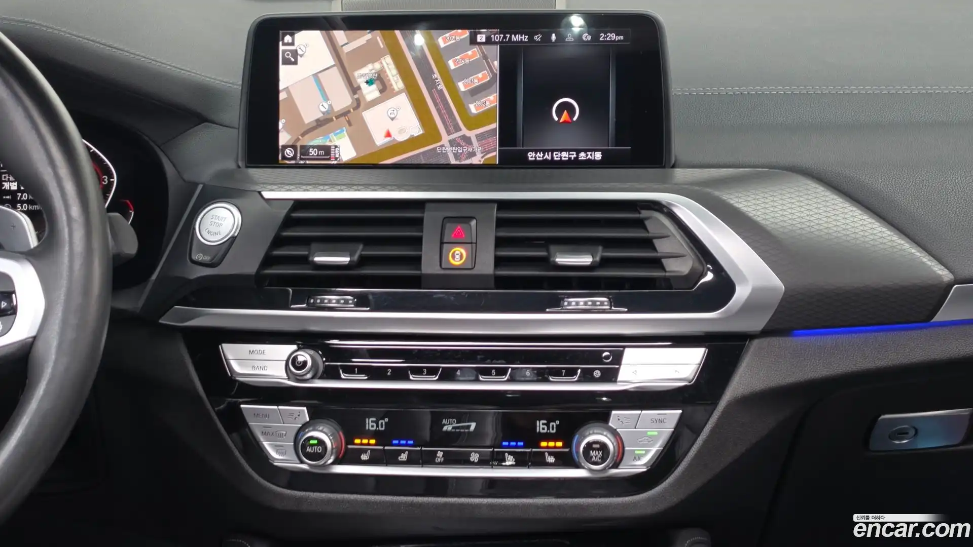 X4 BMW 2021.5-OPTION-017
