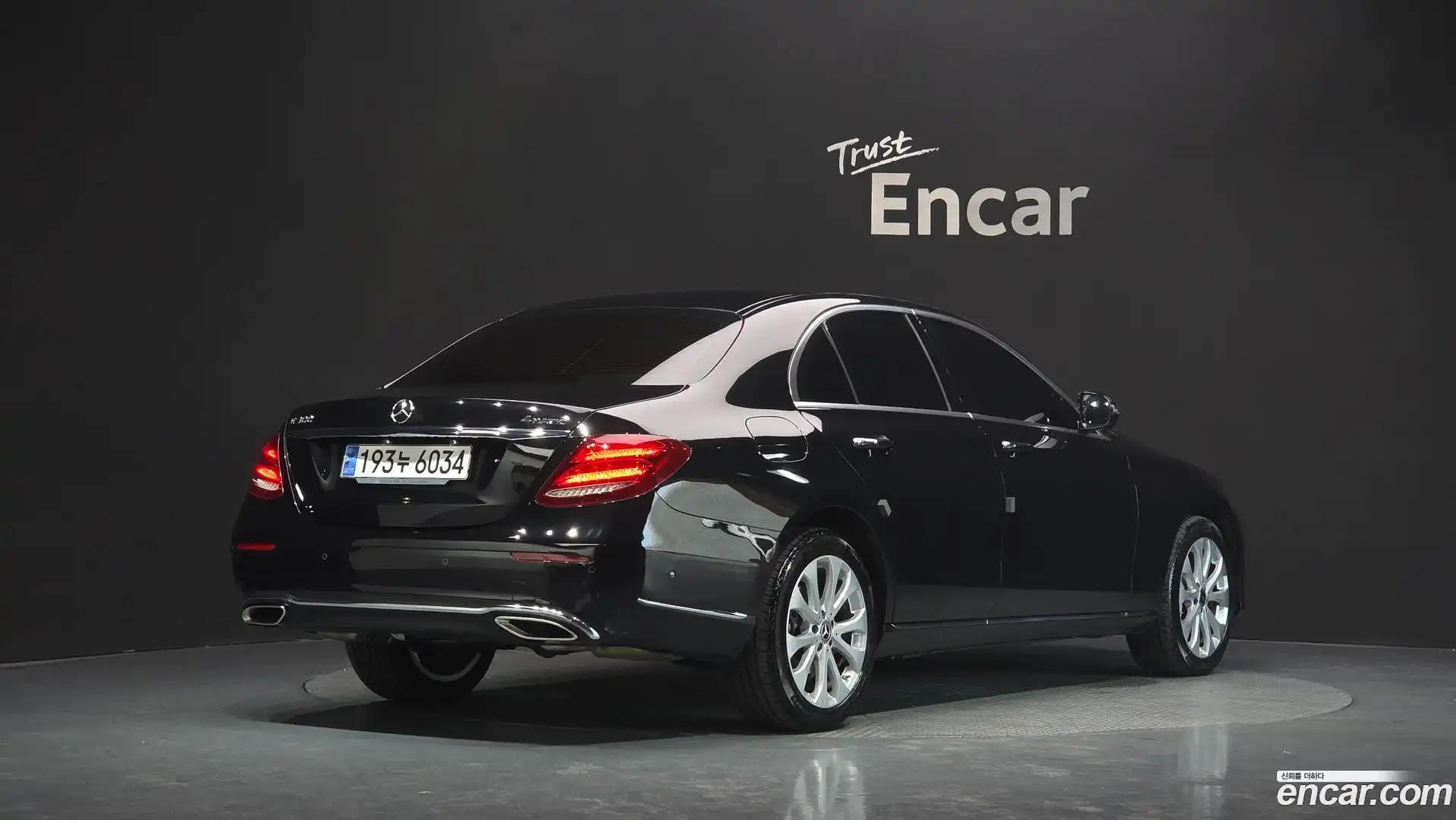 E-Class Mercedes-Benz 2020.3-OUTER-002