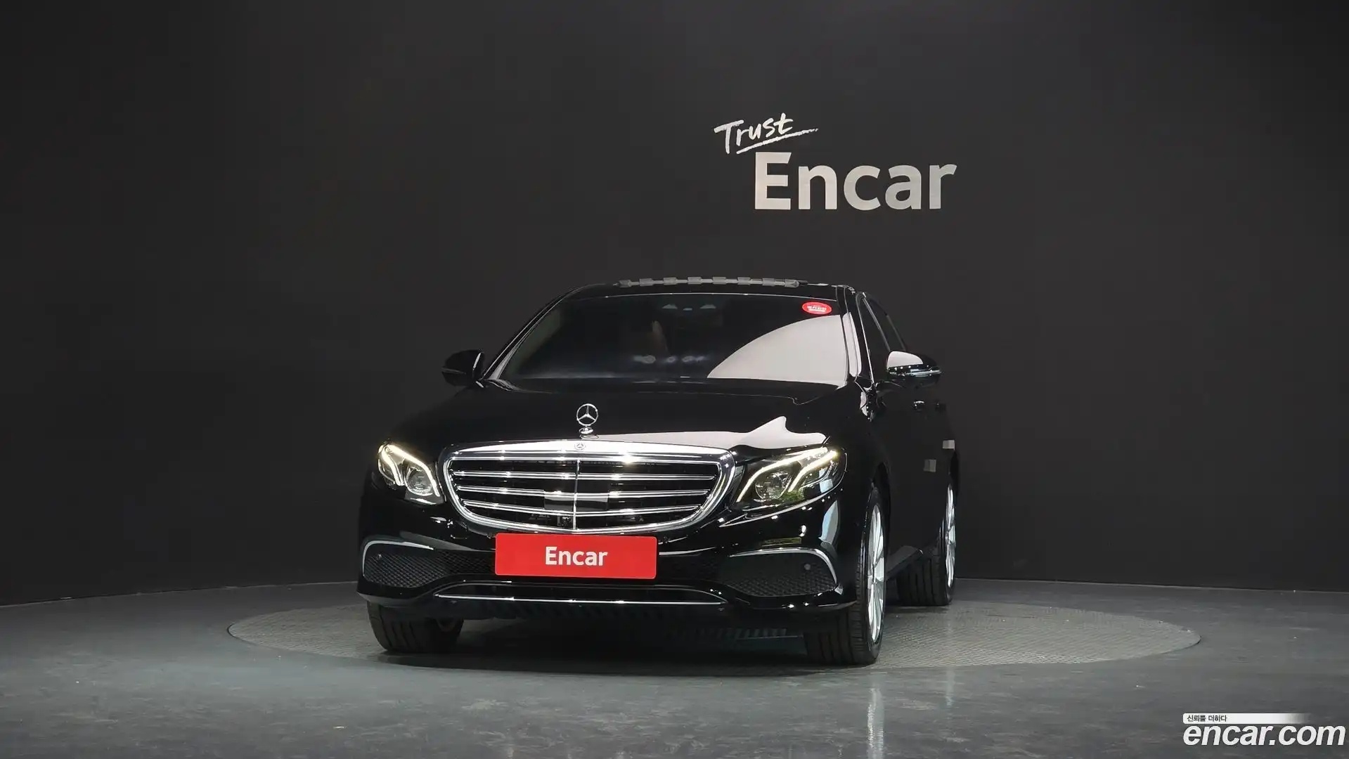 E-Class Mercedes-Benz 2020.3-OUTER-003
