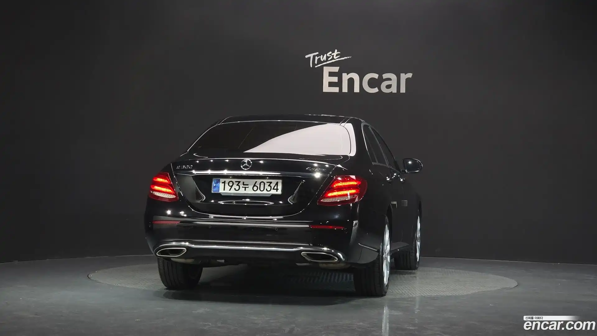 E-Class Mercedes-Benz 2020.3-OUTER-004