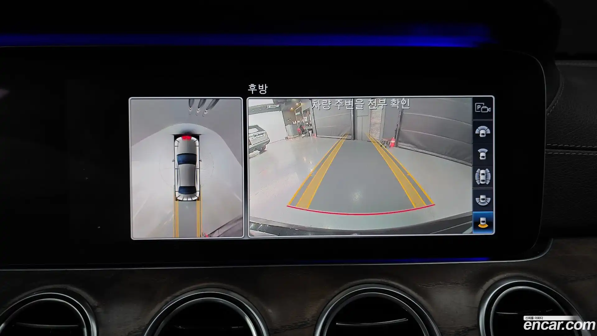 E-Class Mercedes-Benz 2020.3-OPTION-019