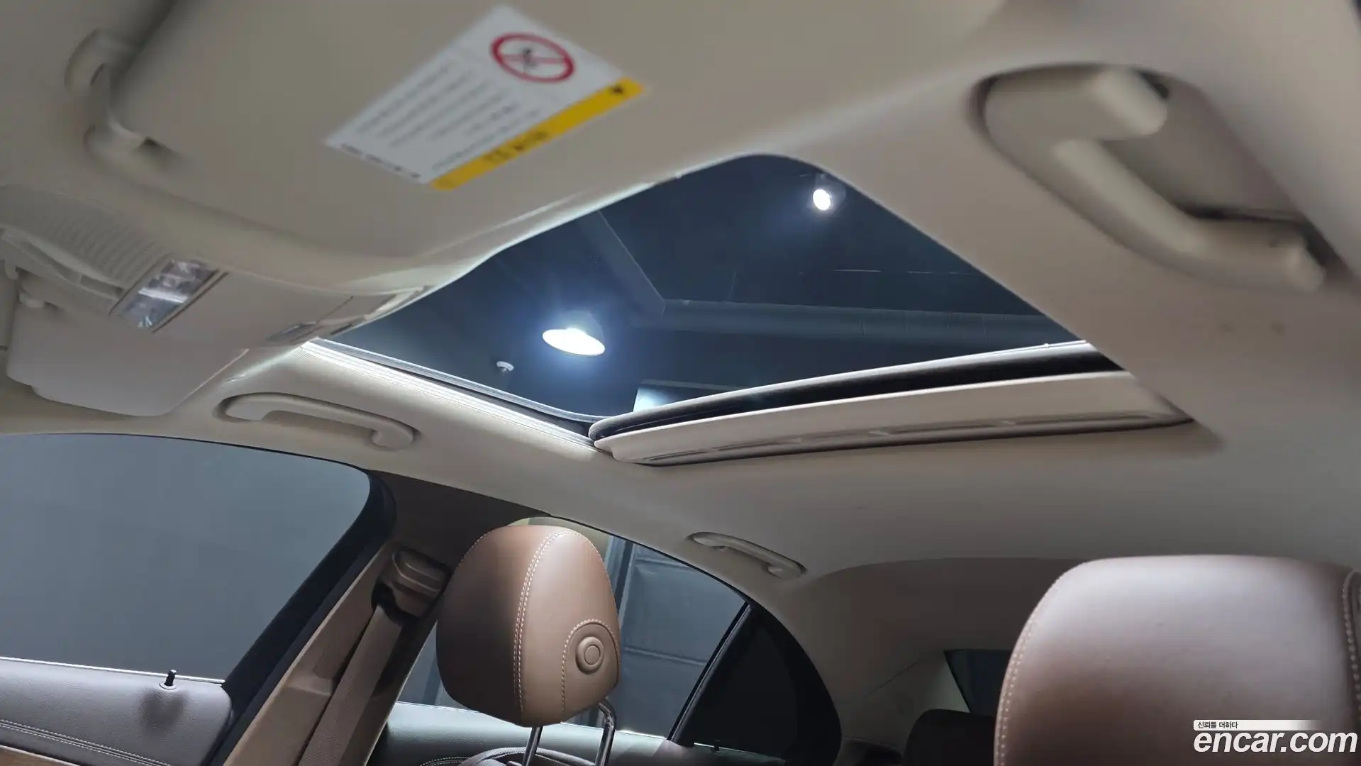 E-Class Mercedes-Benz 2020.3-OPTION-020